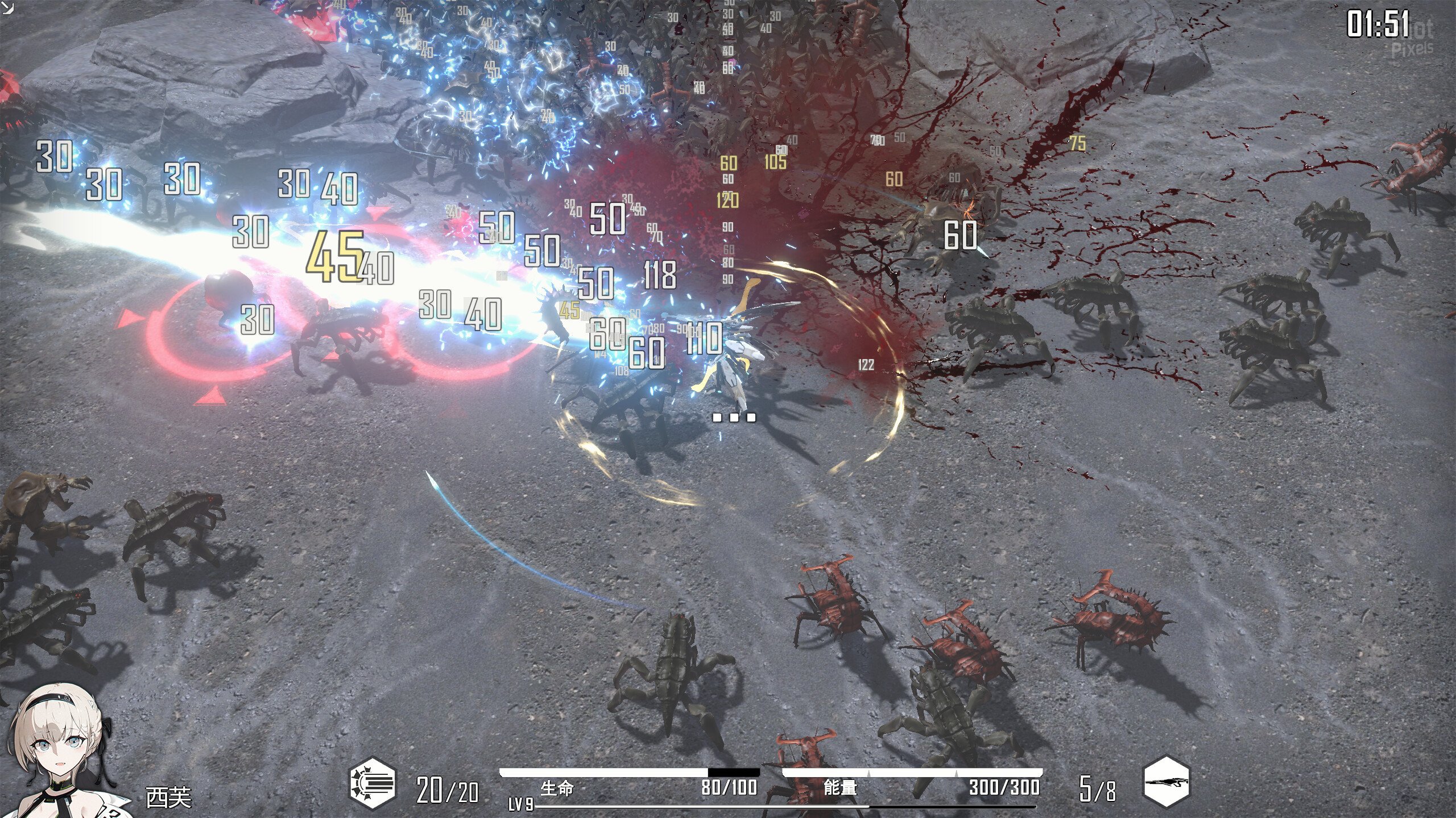 [4]-Heavy Storm Shadow – v1.043 Download-HohohoGames