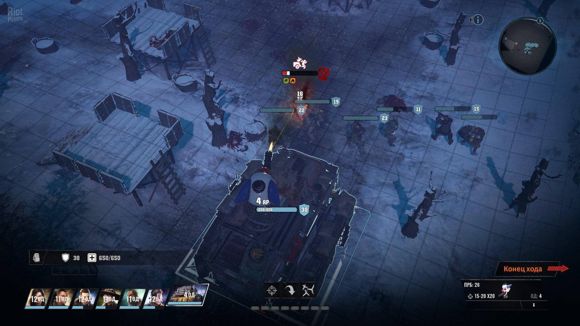 [11]-Wasteland 3: Digital Deluxe Edition – Steam v1.5.3.305909 + 3 DLCs + Bonus Content Download-HohohoGames