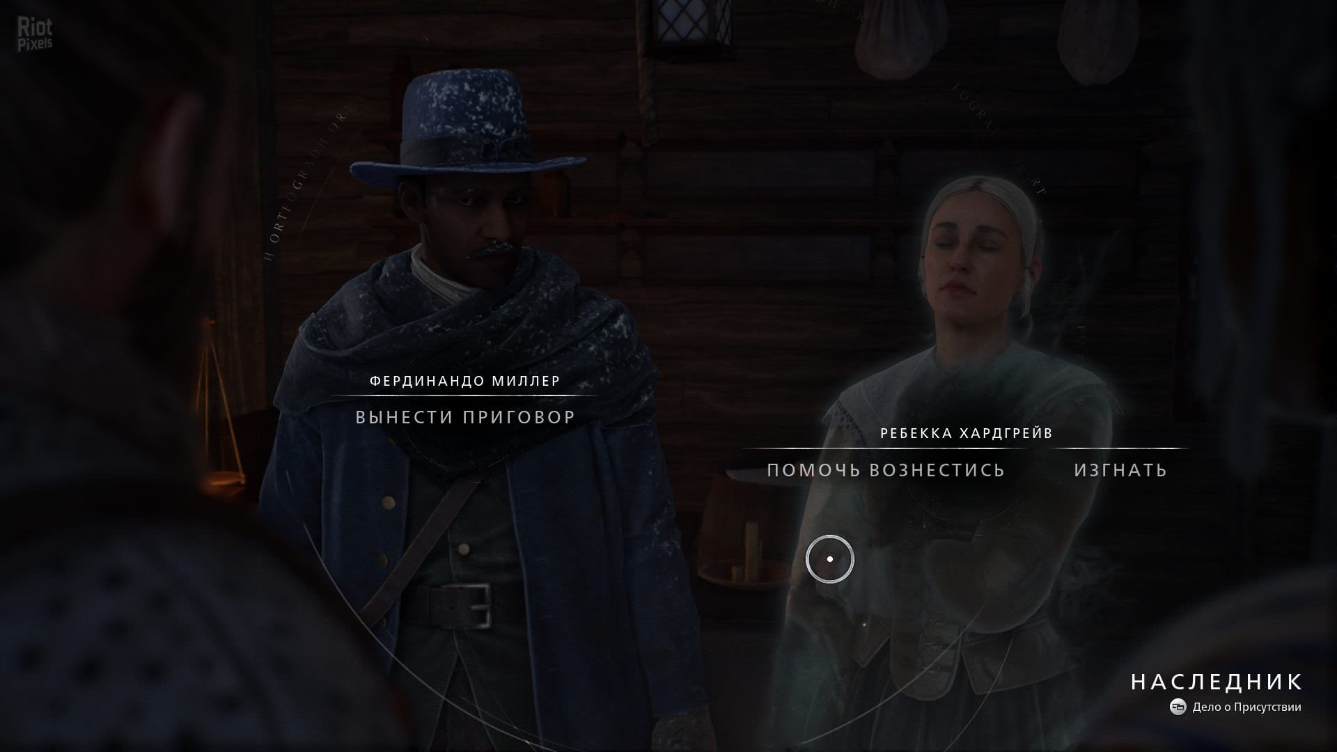 [10]-Banishers: Ghosts of New Eden – v1.3.1.0 + Wanderer Set DLC Download-HohohoGames
