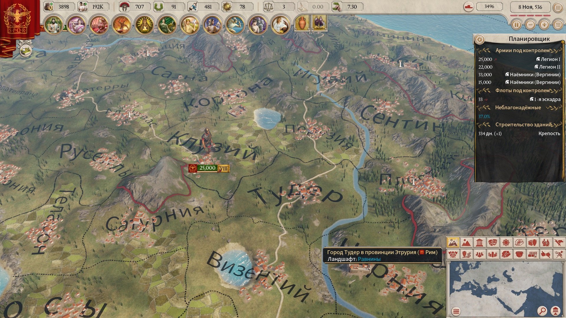 [5]-Imperator: Rome – Centurion Bundle, v2.0.4 (Augustus) + 8 DLCs/Bonuses Download-HohohoGames