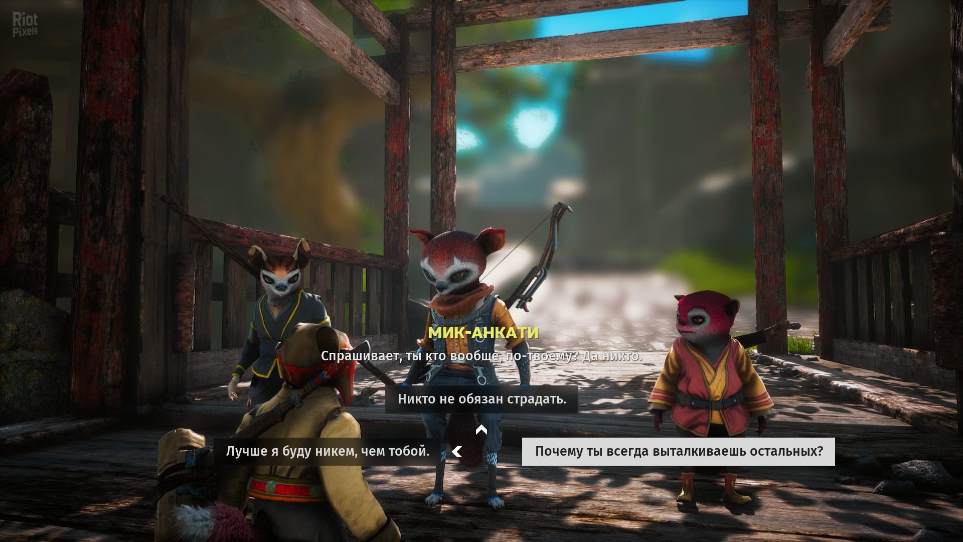 [8]-BIOMUTANT – v1.3.0 + Mercenary Class DLC Download-HohohoGames