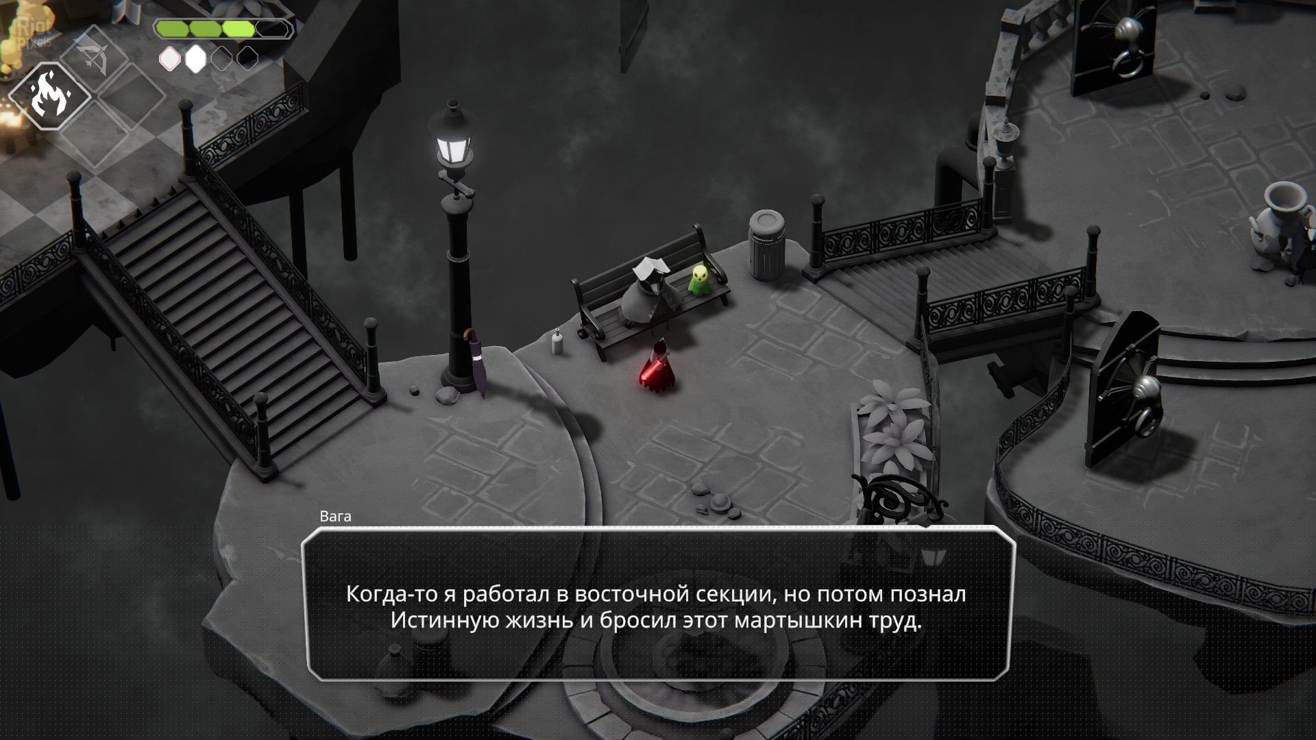 [14]-Death’s Door Download-HohohoGames