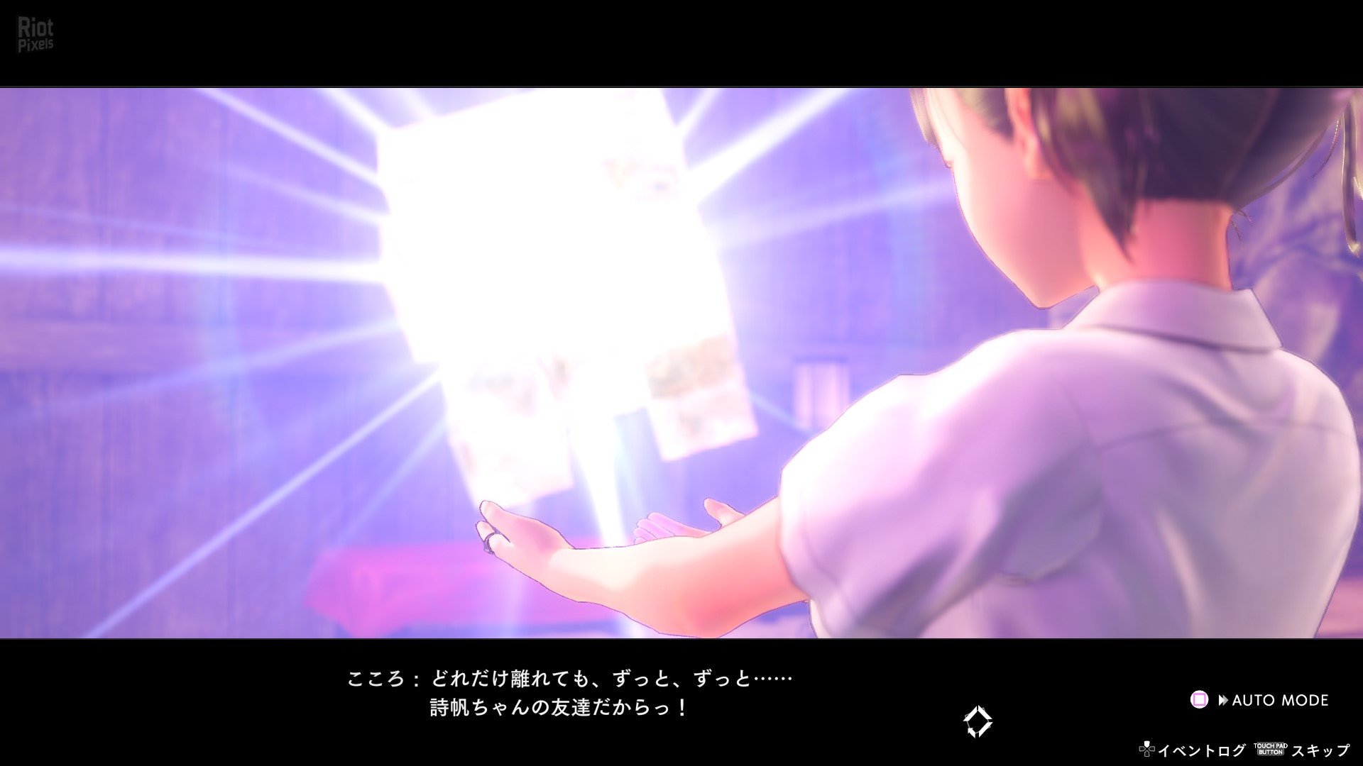 [9]-BLUE REFLECTION: Second Light, v1.02 + 24 DLCs Download-HohohoGames