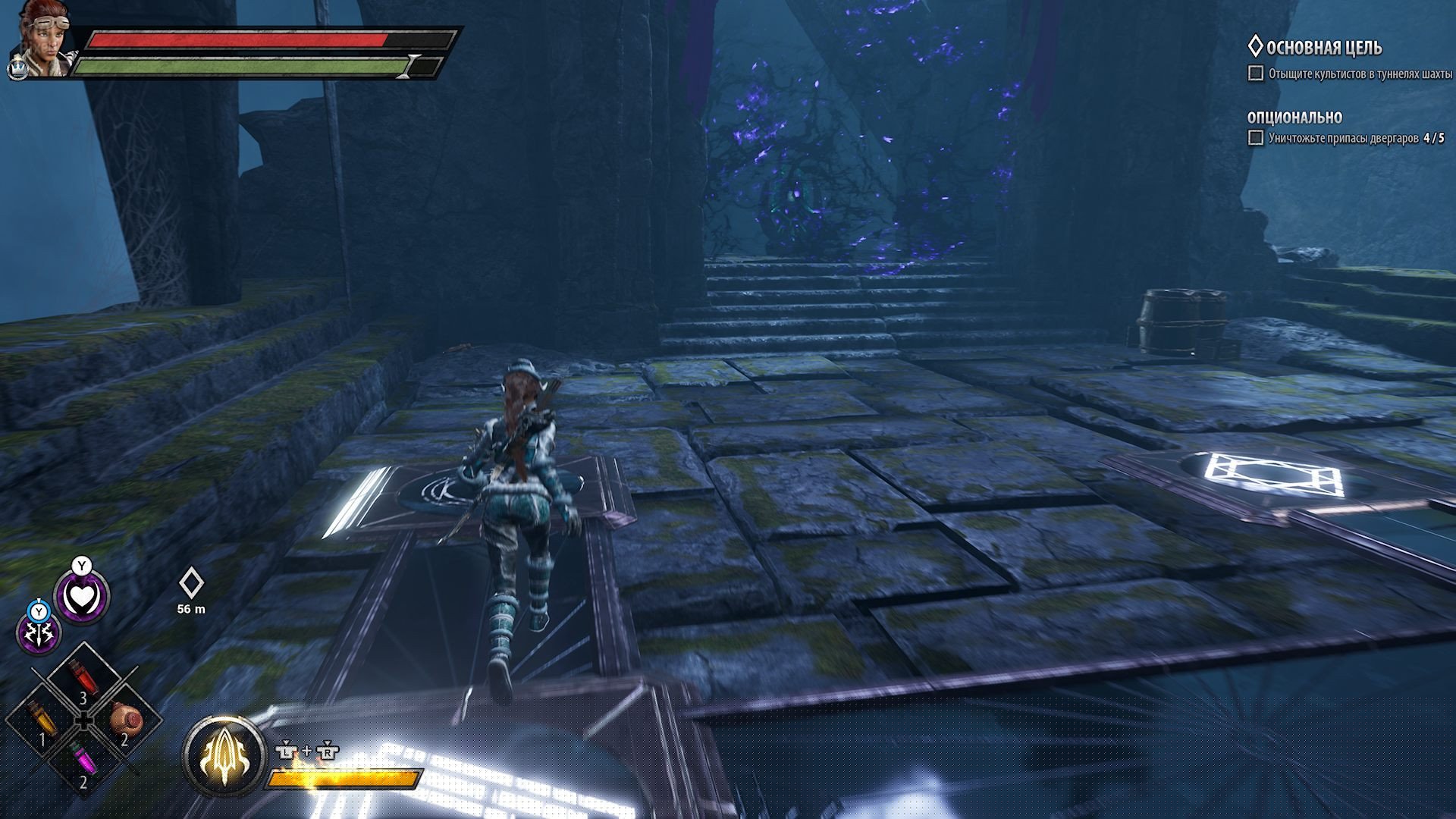 [4]-Dungeons & Dragons: Dark Alliance – Deluxe Edition – v1.21.3891 + 4 DLCs + Windows 7 Fix Download-HohohoGames