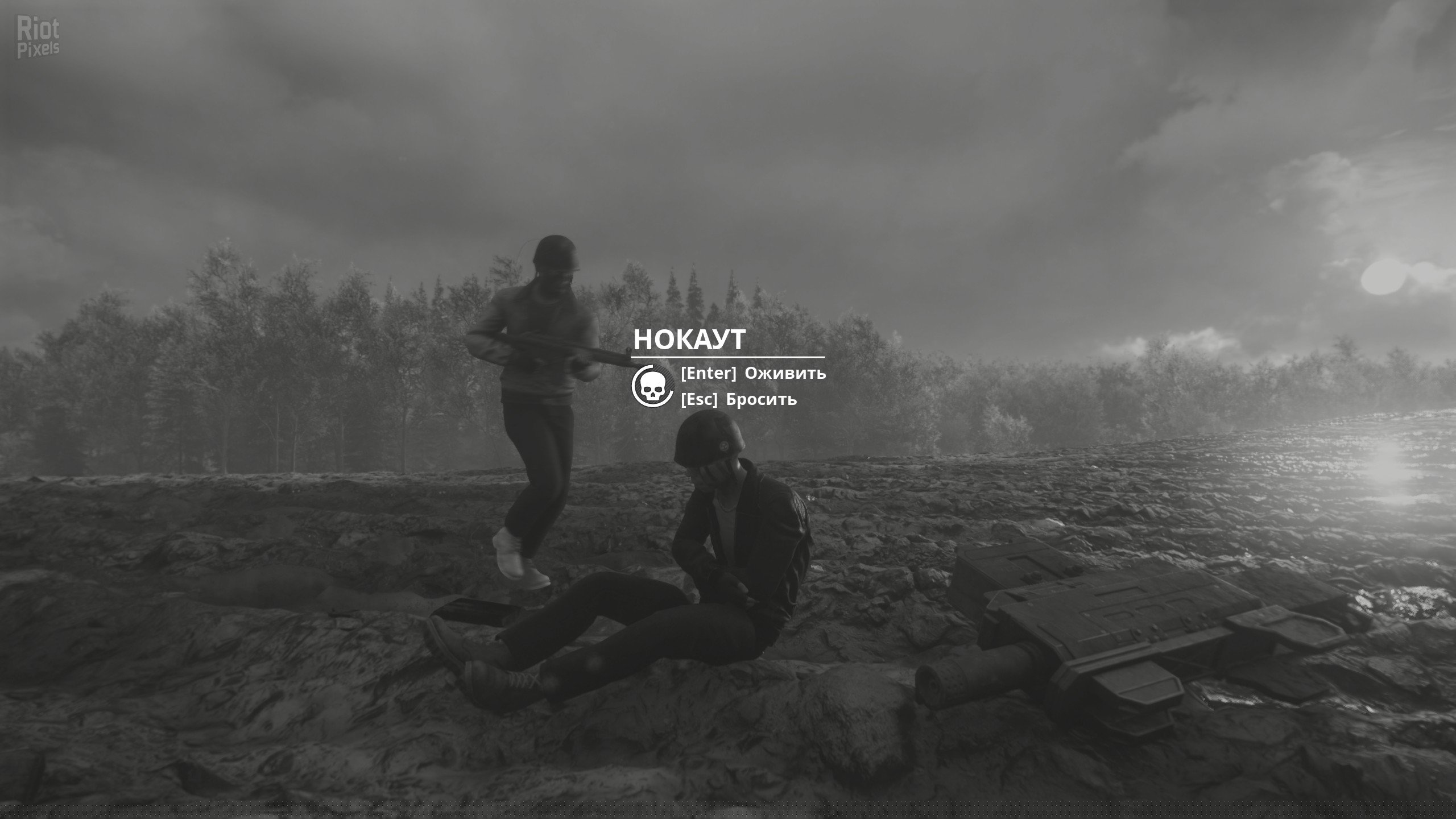 [9]-Generation Zero: Ultimate Bundle – 2901094 + 24 DLCs Download-HohohoGames