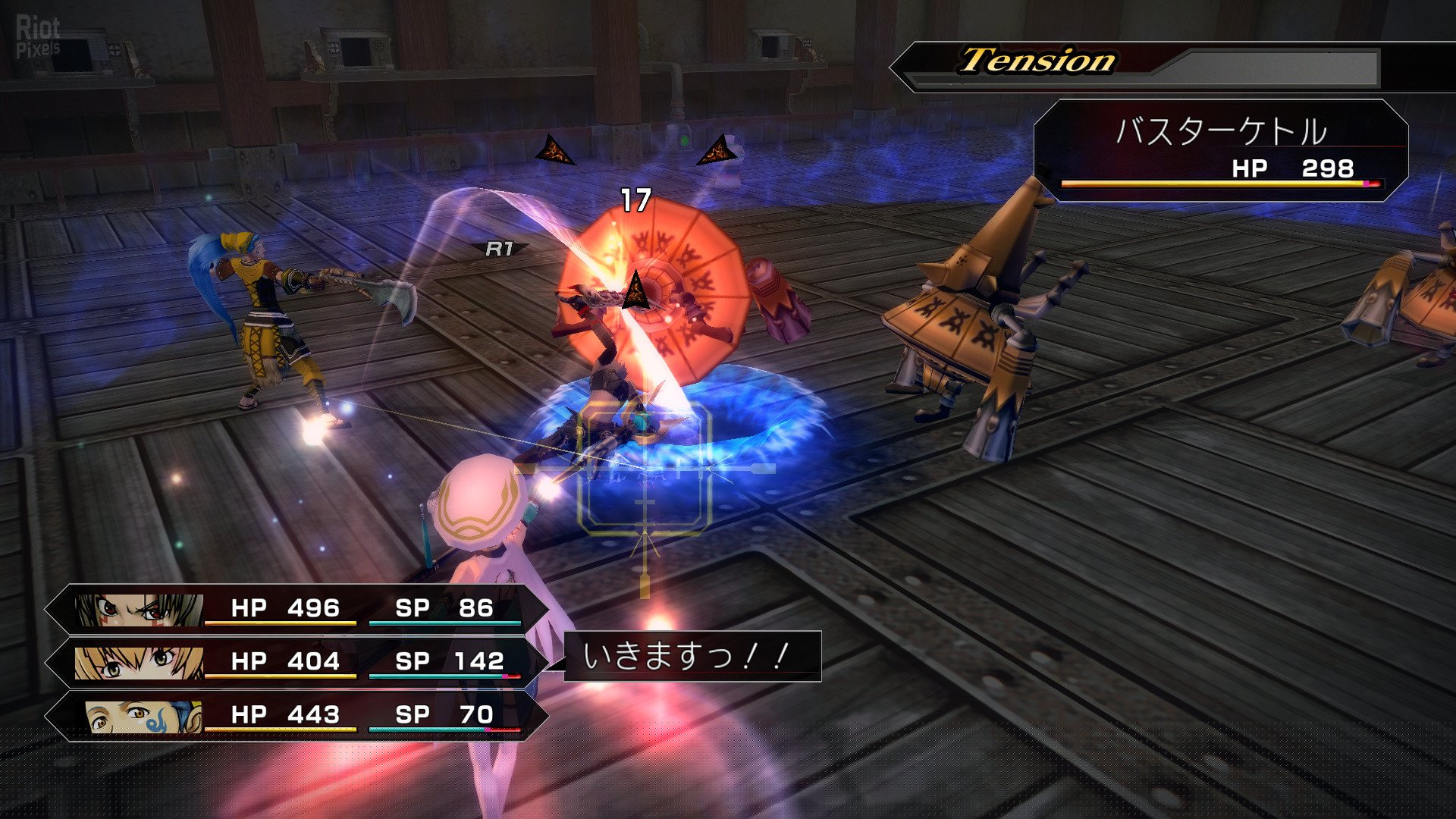 [14]-.hack//G.U. Last Recode Download-HohohoGames
