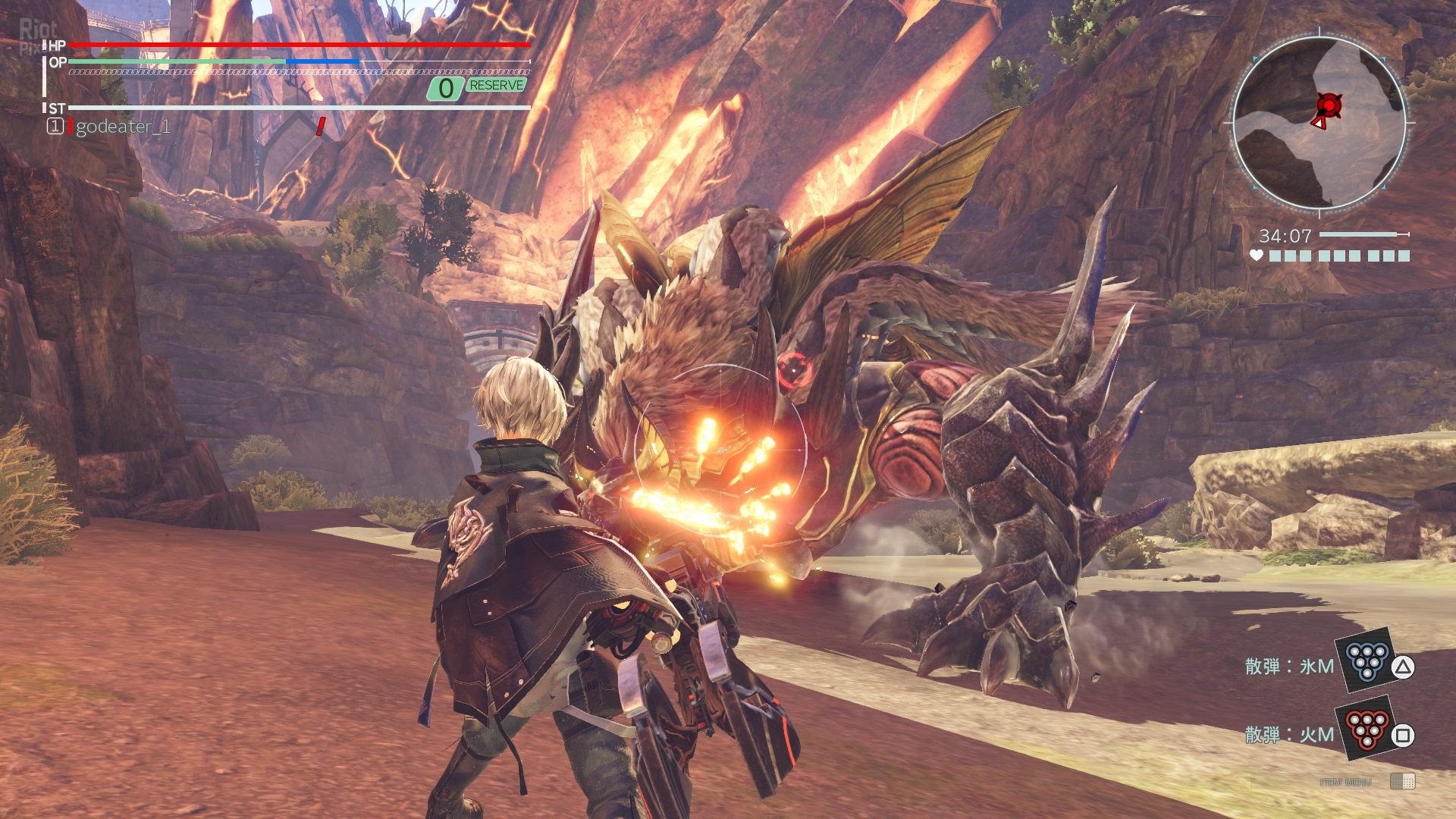 [7]-God Eater 3 – v2.50 + All DLCs + Multiplayer Download-HohohoGames