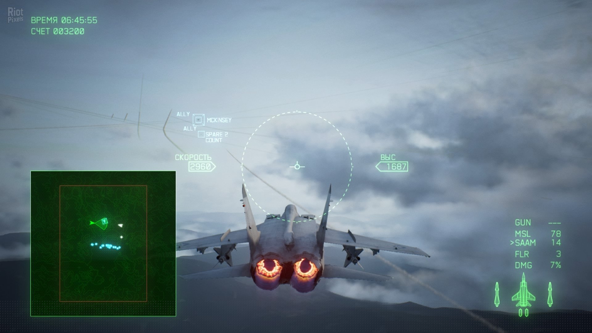 [12]-Ace Combat 7: Skies Unknown – Deluxe Edition – v1.8.2.8 + All DLCs + Multiplayer (Monkey Repack) Download-HohohoGames