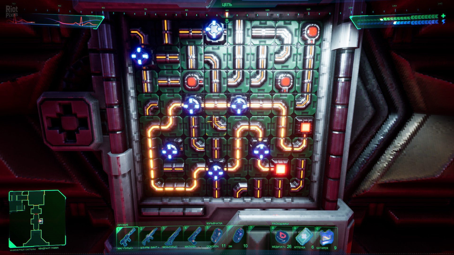 [7]-System Shock (Remake) – v1.2.18830 + Bonus Content Download-HohohoGames