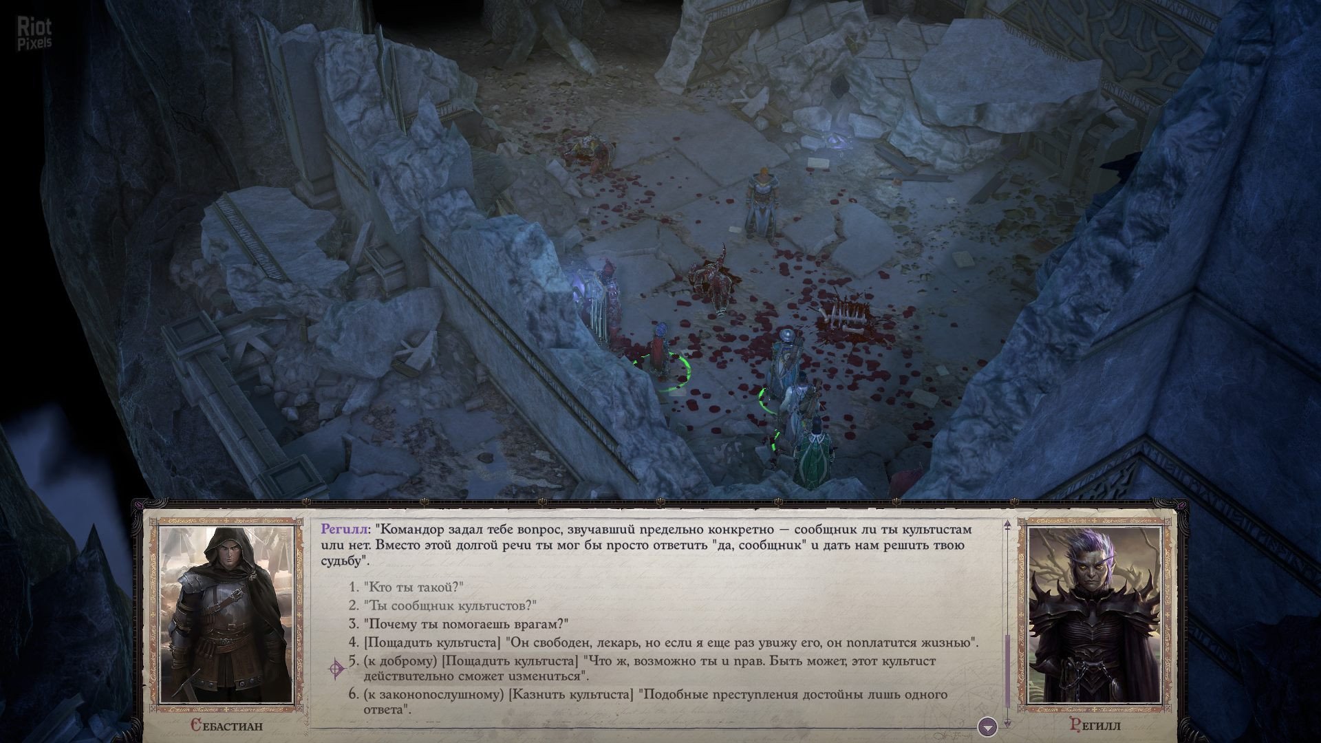 [12]-Pathfinder: Wrath of the Righteous – Enhanced Edition – v2.3.0bb + 14 DLCs/Bonus Content Download-HohohoGames