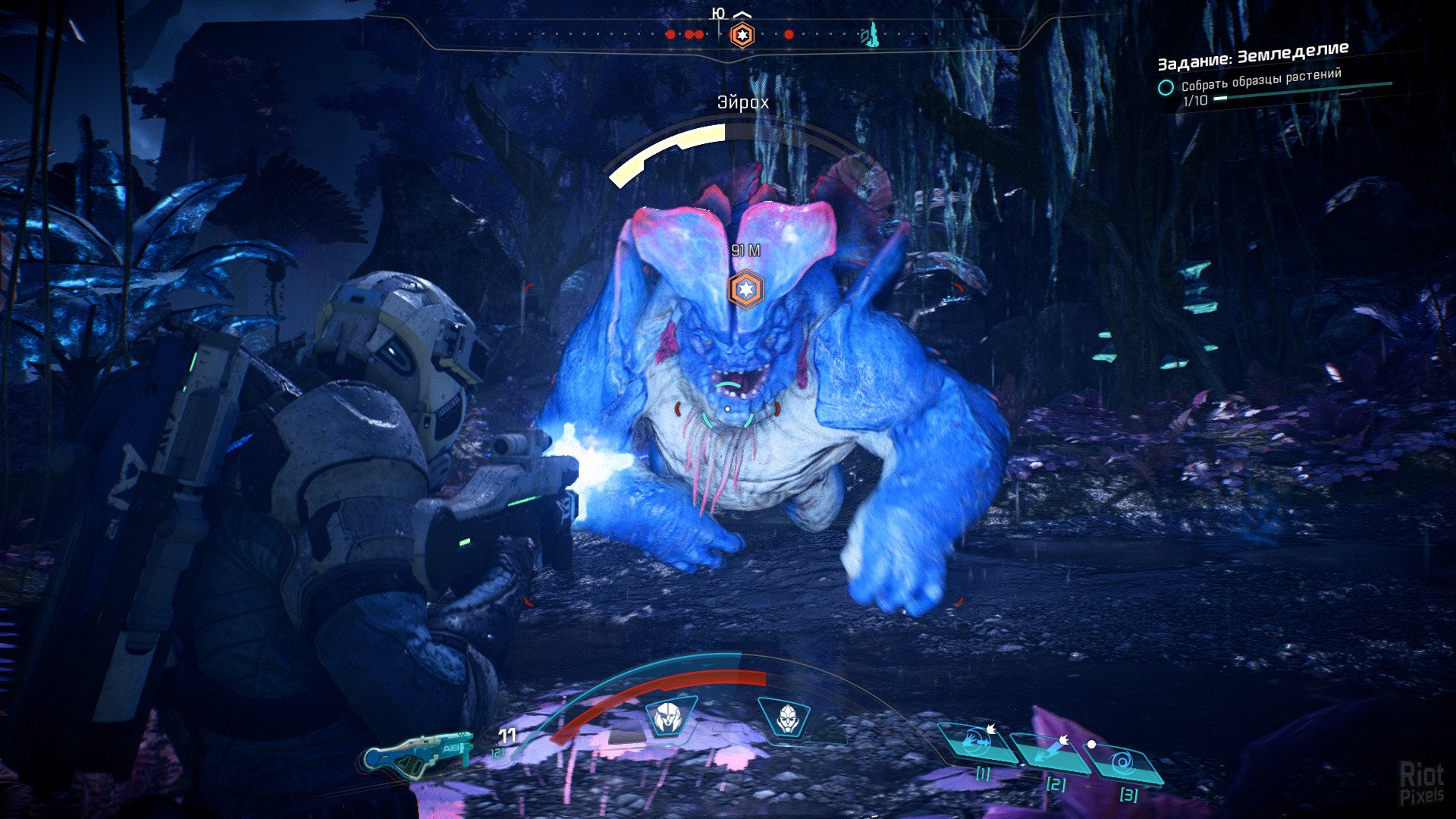 [14]-Mass Effect: Andromeda – Super Deluxe Edition v1.10 + All DLCs Download-HohohoGames