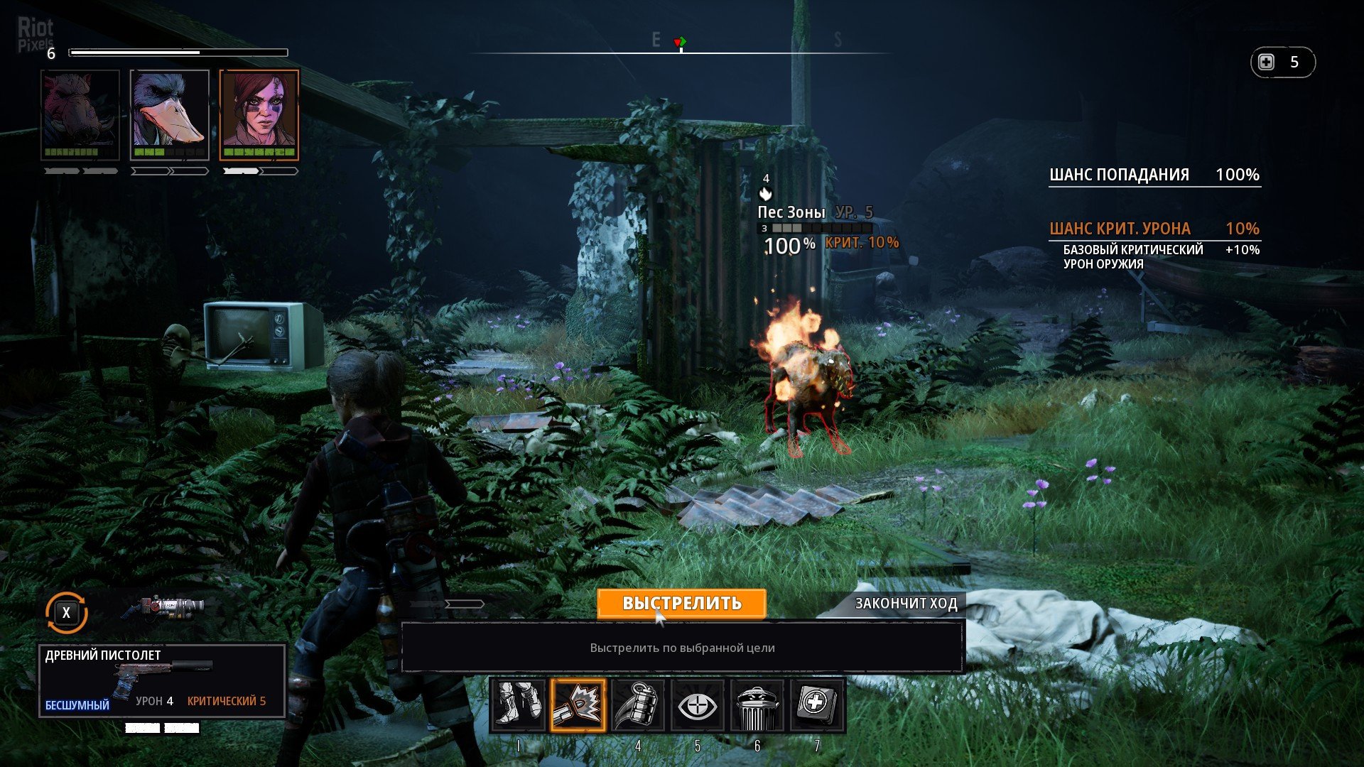 [16]-Mutant Year Zero: Road to Eden – v1.07 + 2 DLCs Download-HohohoGames