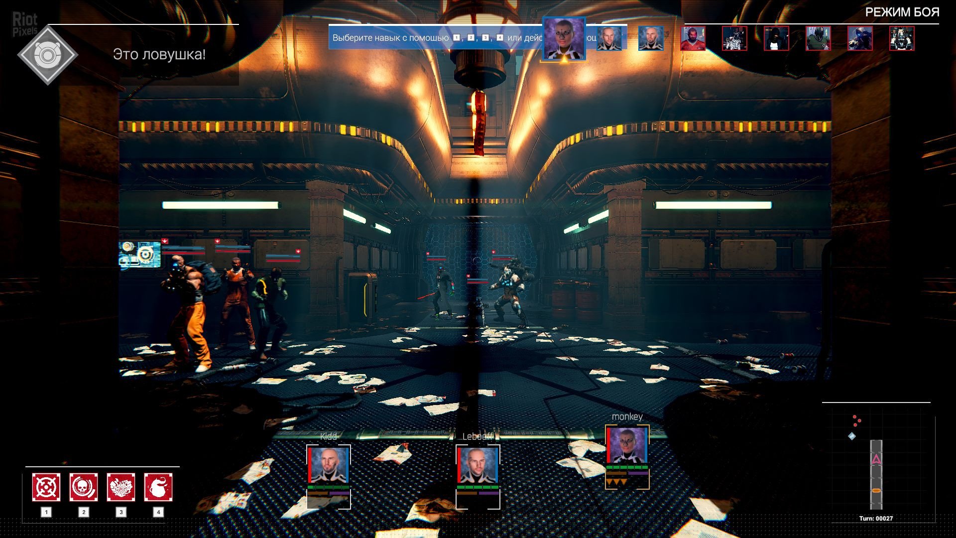 [4]-Conglomerate 451 – v1.5.0 Download-HohohoGames