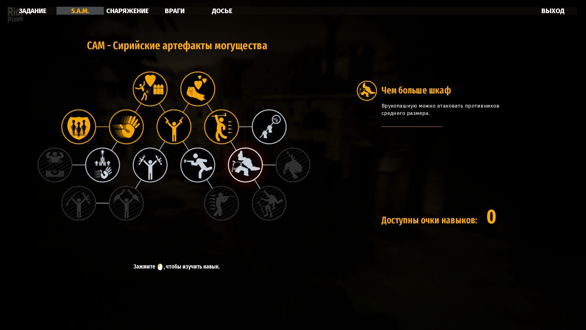 [9]-Serious Sam 4: Digital Deluxe Edition – v1.08 / Build 591667 + DLC + Bonus Download-HohohoGames