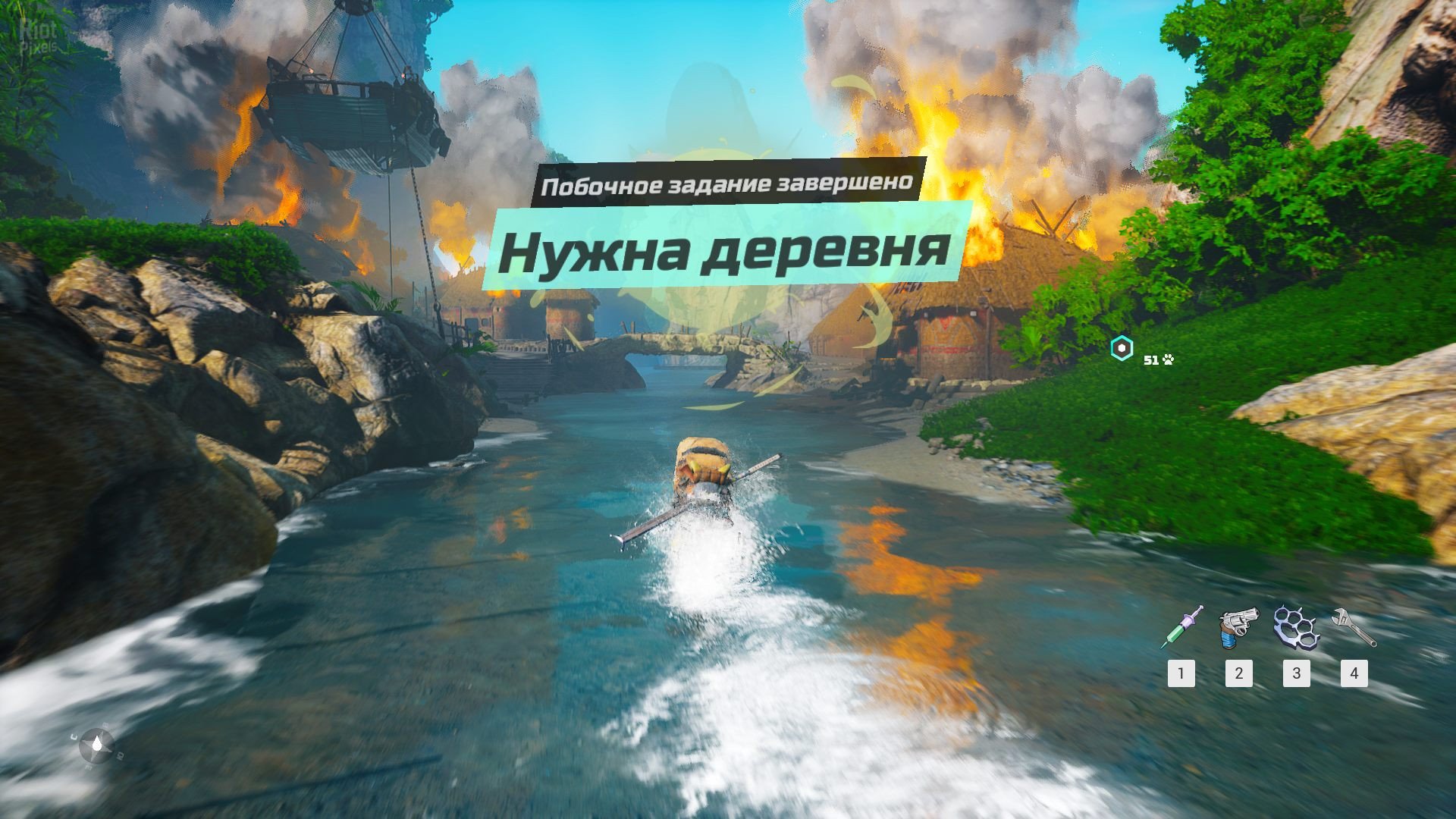 [6]-BIOMUTANT – v1.3.0 + Mercenary Class DLC Download-HohohoGames
