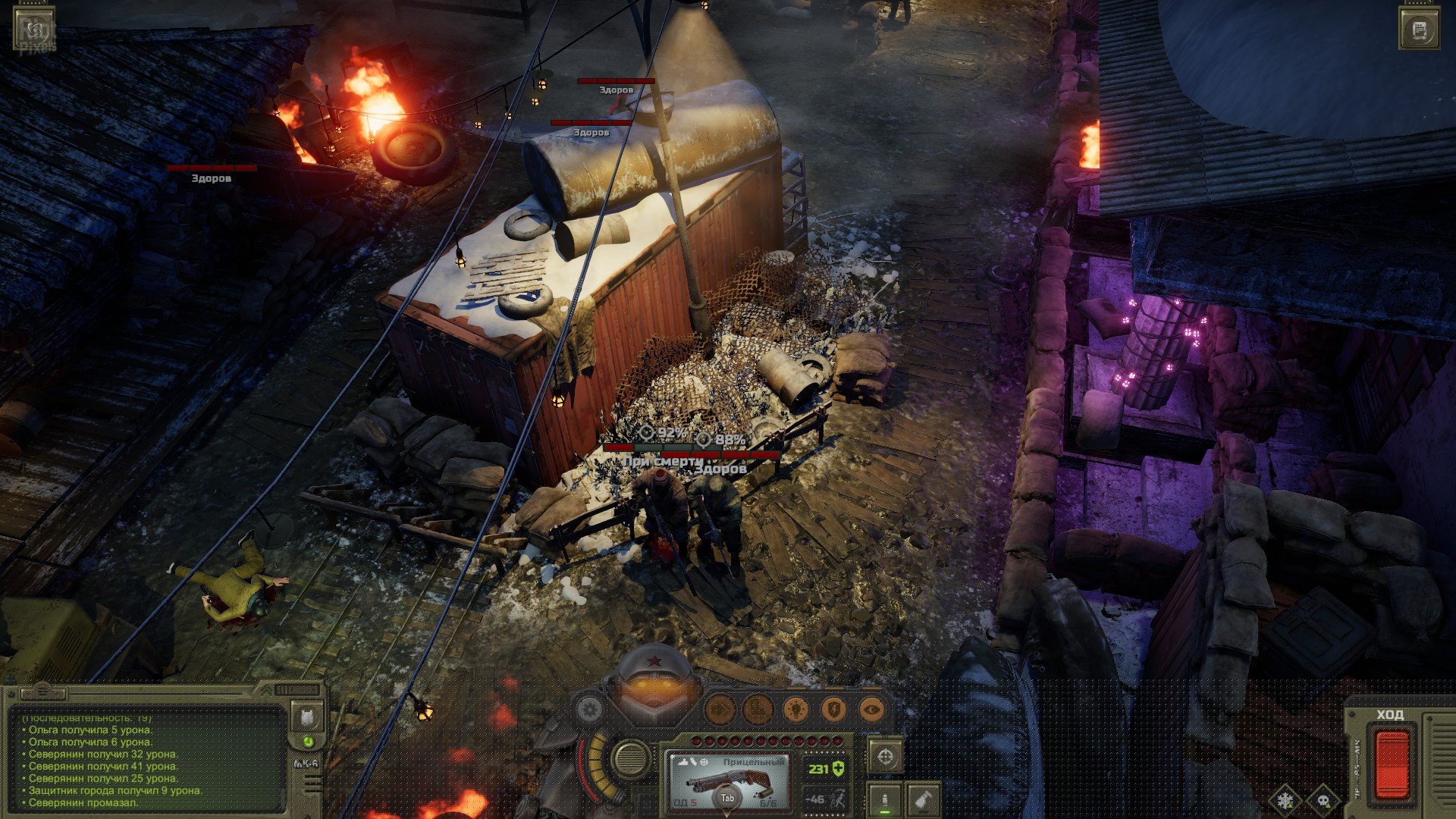 [3]-ATOM RPG: Trudograd – Deluxe Edition – v1.0 + 2 DLCs/Bonus Content Download-HohohoGames