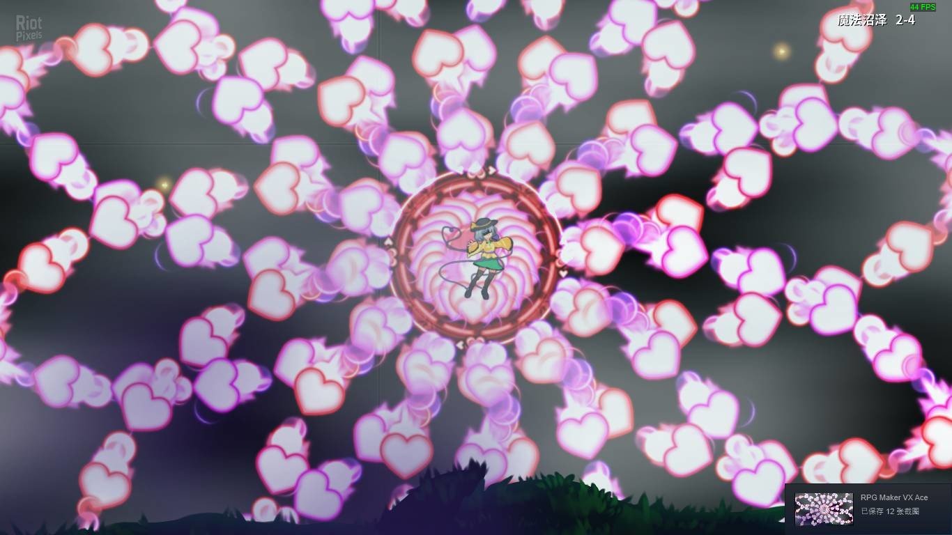 [16]-Halluci-Sabbat of Koishi – v1.1.12 + Bonus Content Download-HohohoGames