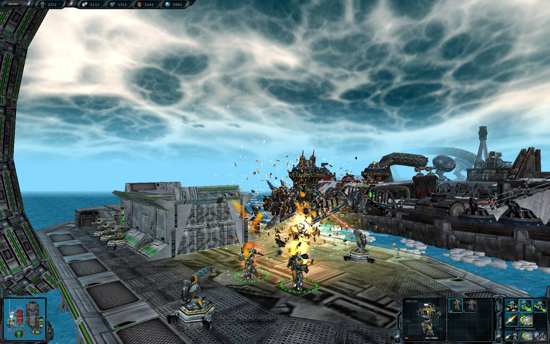 [13]-Space Rangers HD: A War Apart – v2.1.2424 + Bonus OST Download-HohohoGames