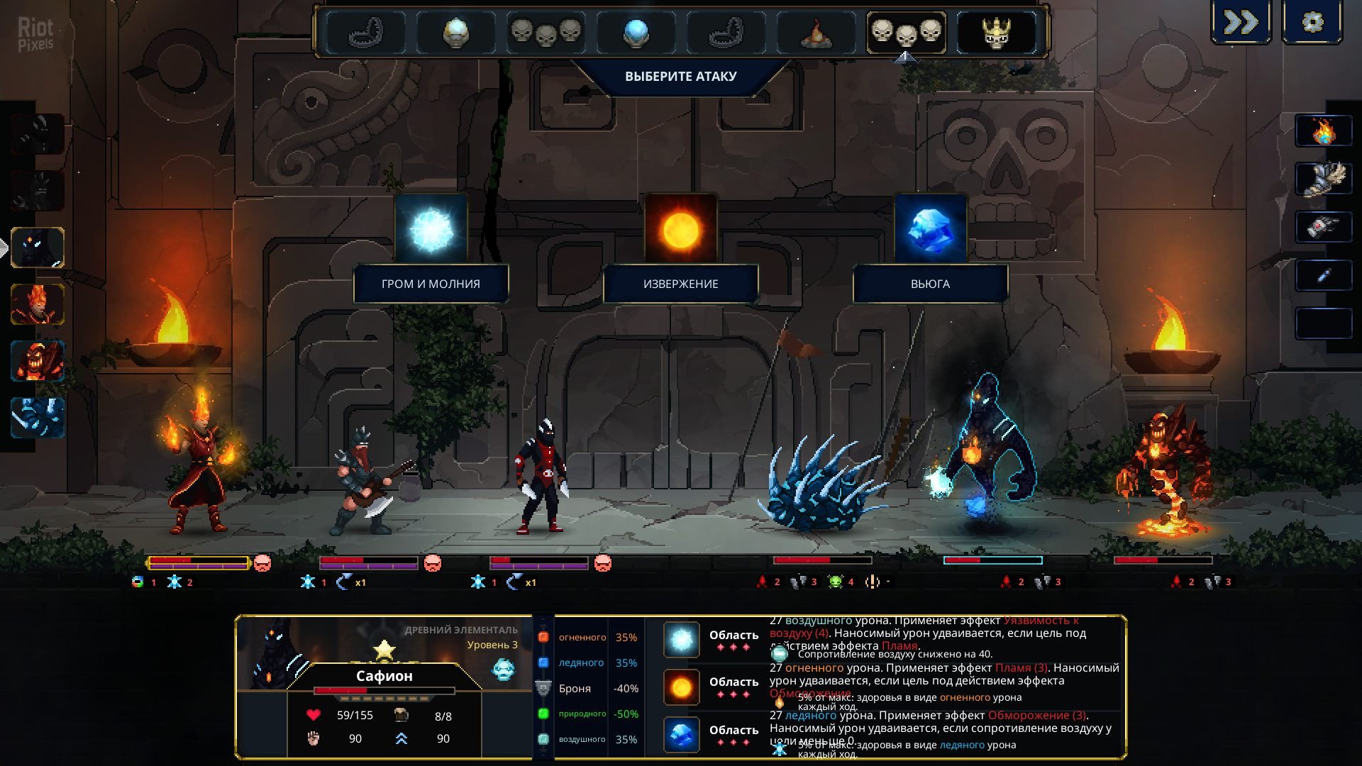 [5]-Legend of Keepers: Career of a Dungeon Manager – v1.1.0 + 4 DLCs/Bonuses Download-HohohoGames