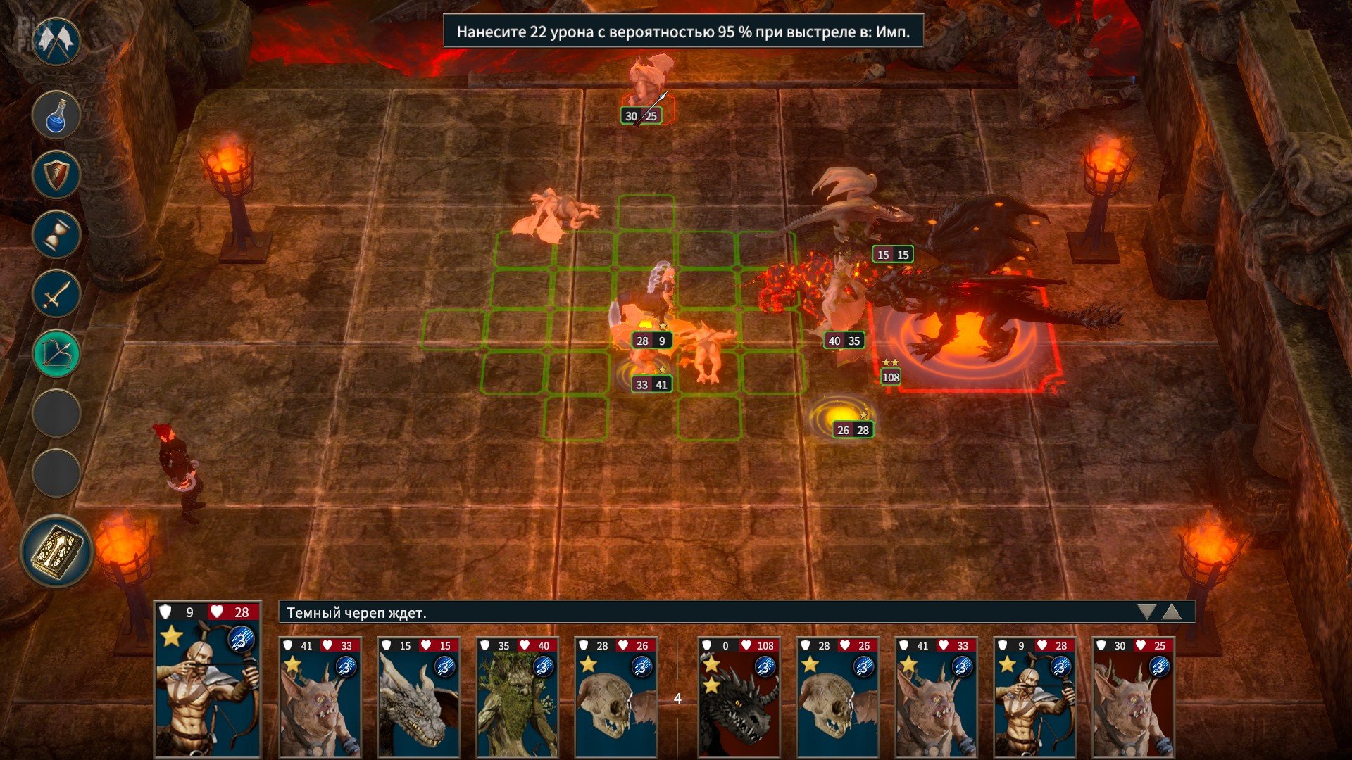 [16]-The Dragoness: Command of the Flame Download-HohohoGames