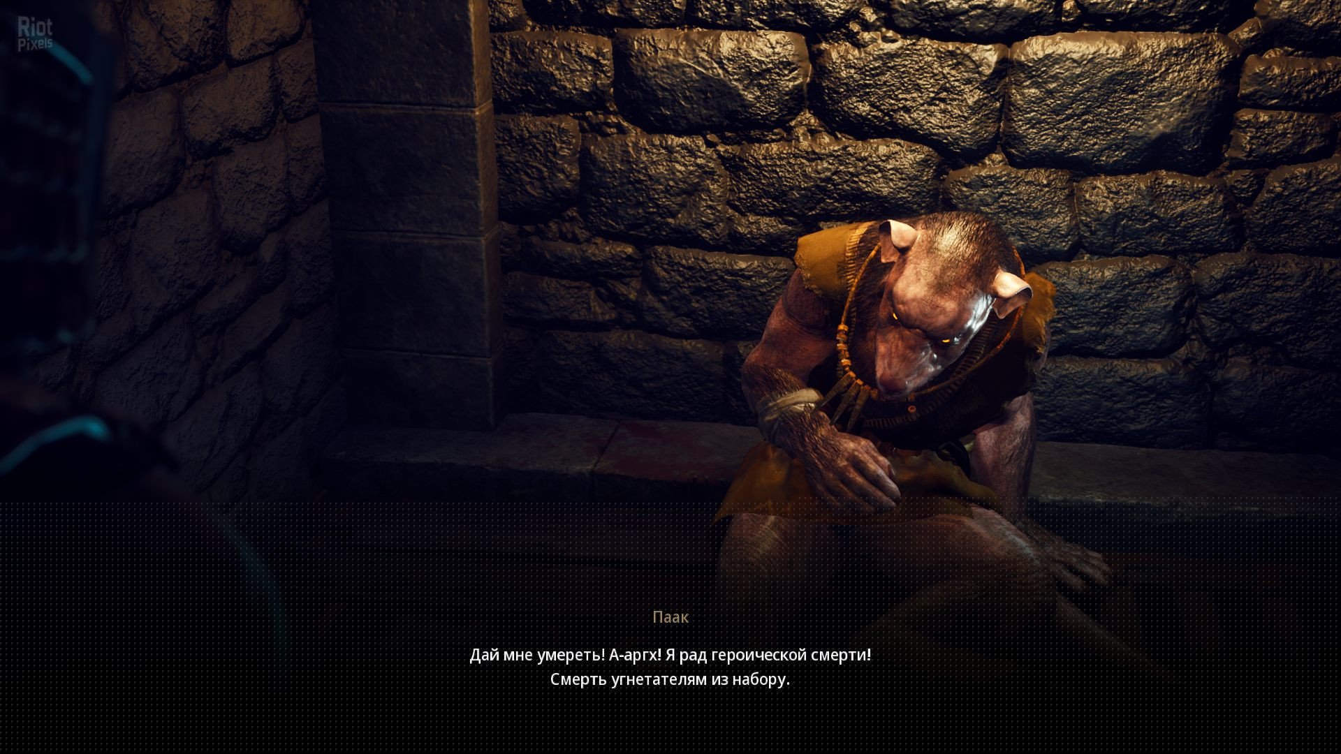 [16]-The Last Oricru: Final Cut – v1.3 Download-HohohoGames