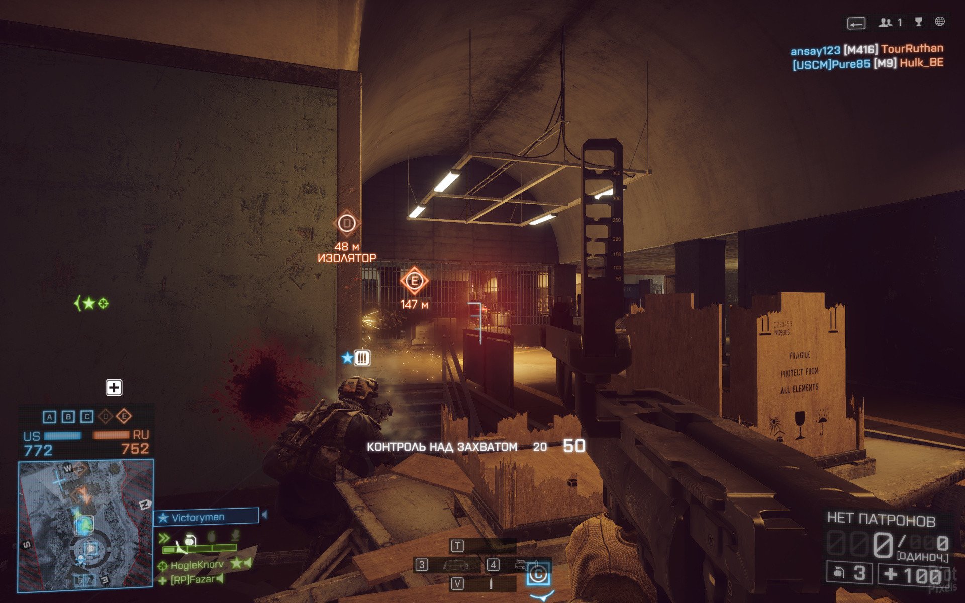 [10]-Battlefield 4: Premium Edition – v179547 + All DLCs + Multiplayer Download-HohohoGames