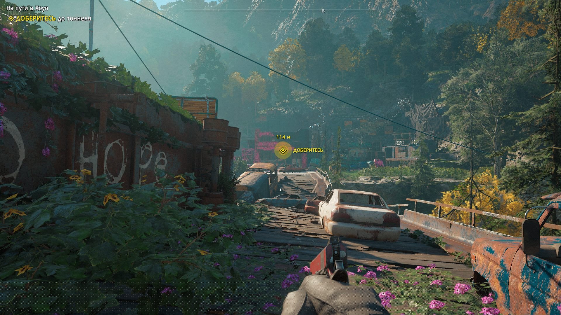 [12]-Far Cry: New Dawn – Deluxe Edition, v1.0.5+ All DLCs + HD Texture Pack Download-HohohoGames