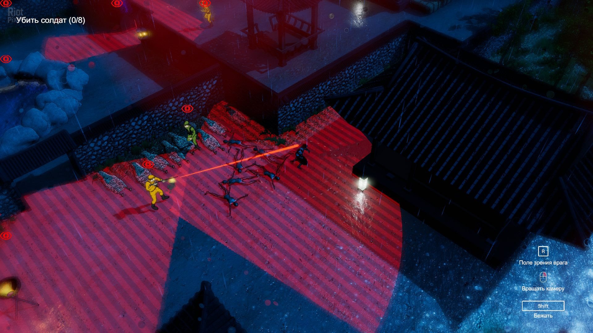 [3]-Wonhon: A Vengeful Spirit – v1.3.5_r Download-HohohoGames