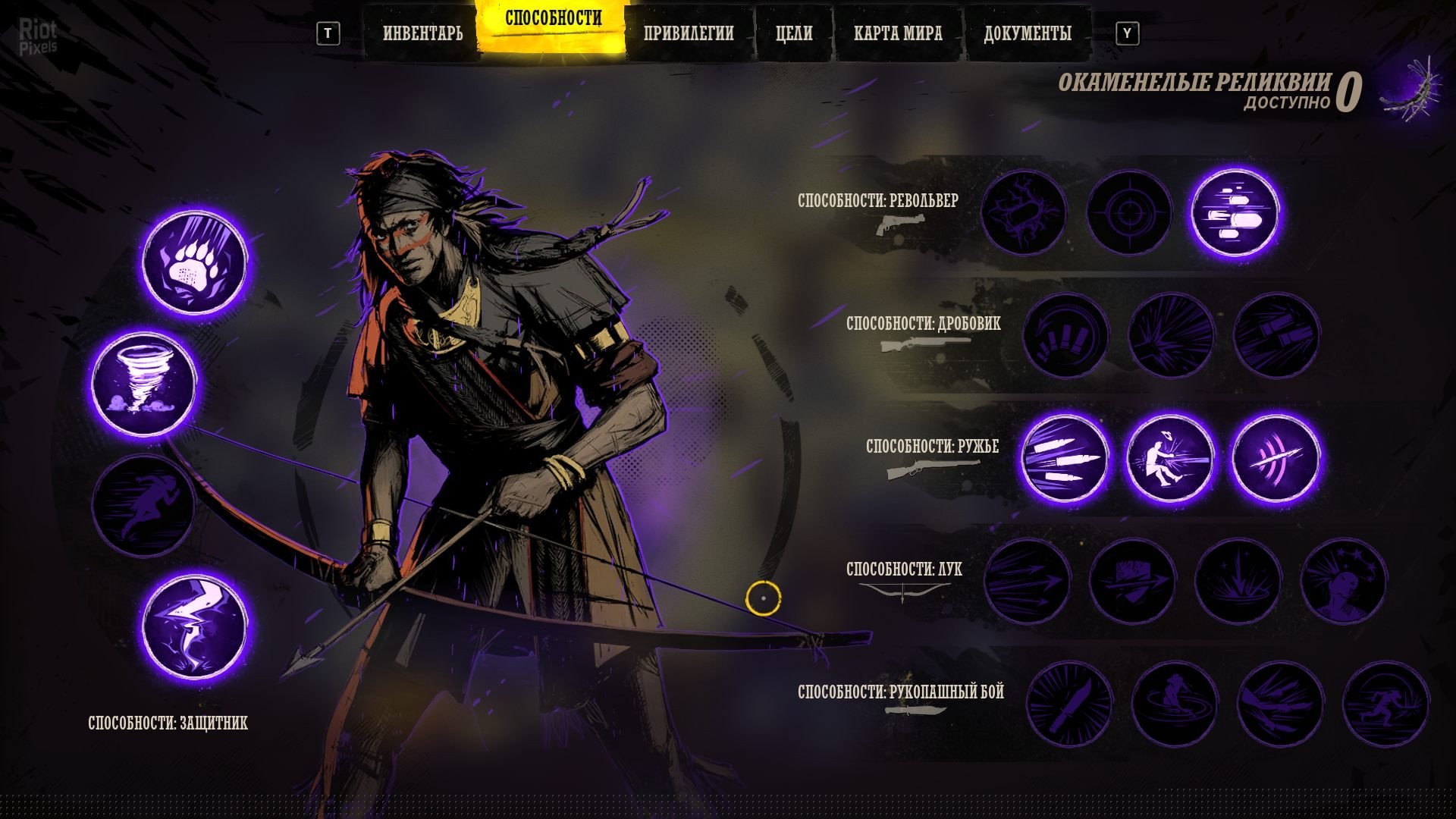 [16]-Weird West – v1.72271a + Calamity’s Horse DLC Download-HohohoGames