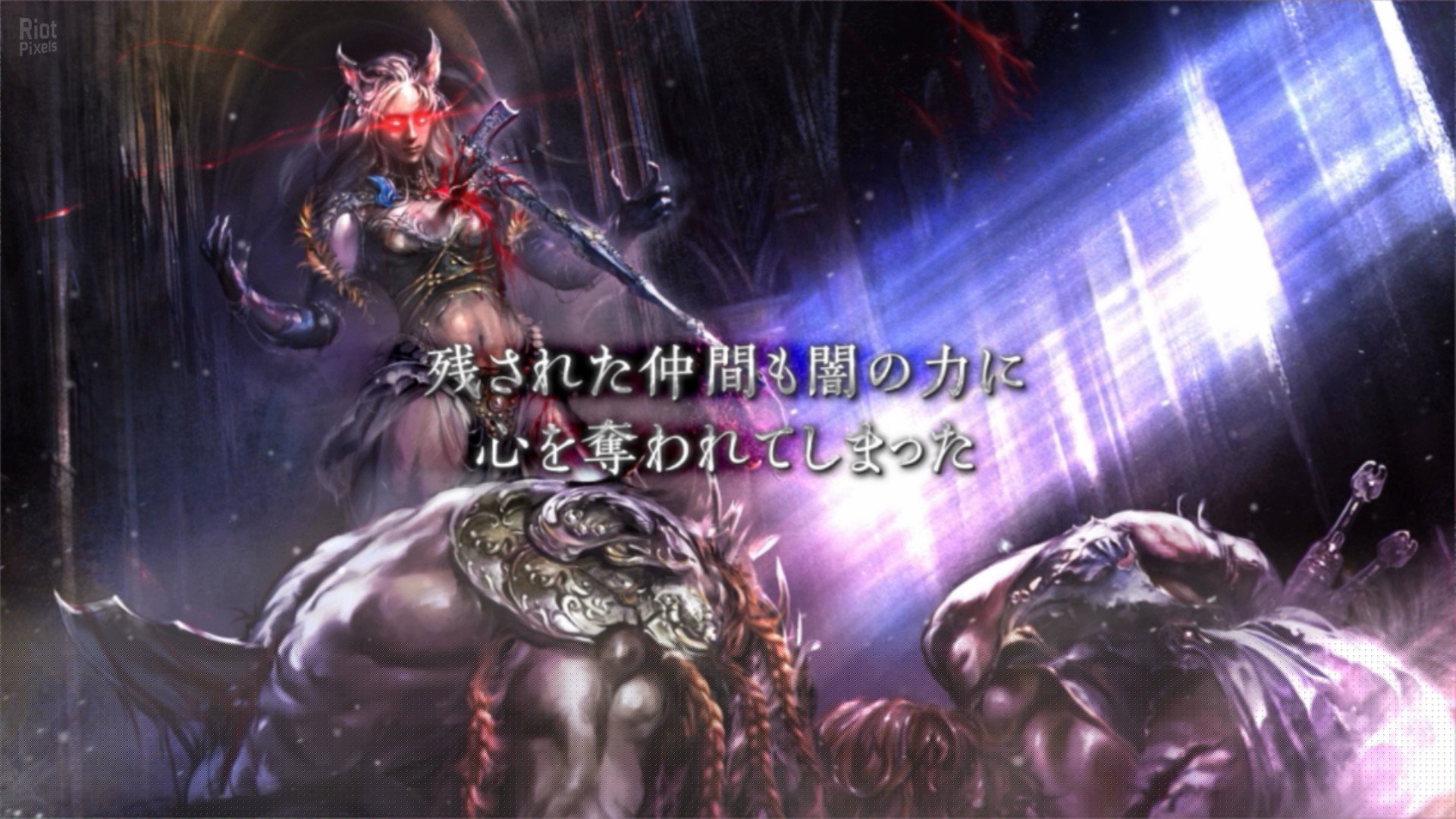 [6]-Saviors of Sapphire Wings / Stranger of Sword City Revisited Download-HohohoGames