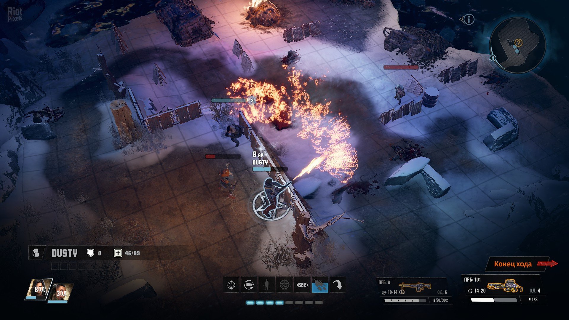 [16]-Wasteland 3: Digital Deluxe Edition – Steam v1.5.3.305909 + 3 DLCs + Bonus Content Download-HohohoGames