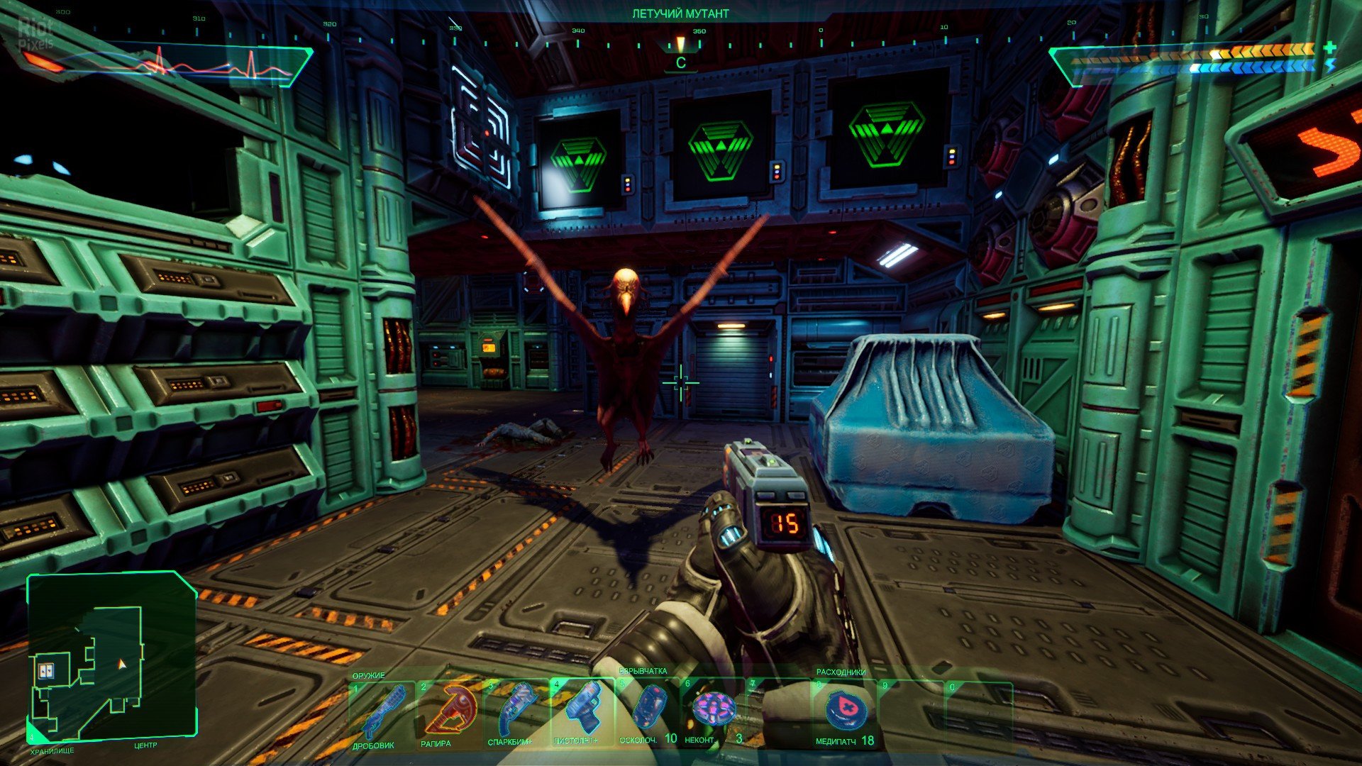 [8]-System Shock (Remake) – v1.2.18830 + Bonus Content Download-HohohoGames