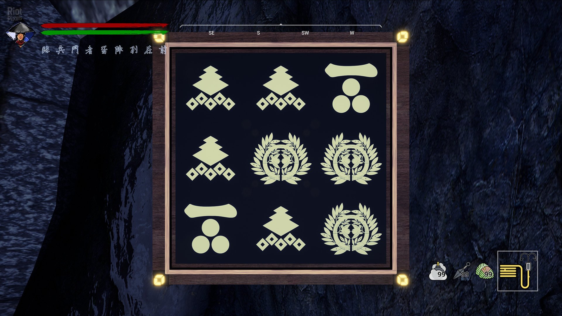 [5]-Tale of Ninja: Fall of the Miyoshi, v1.0.2 Download-HohohoGames