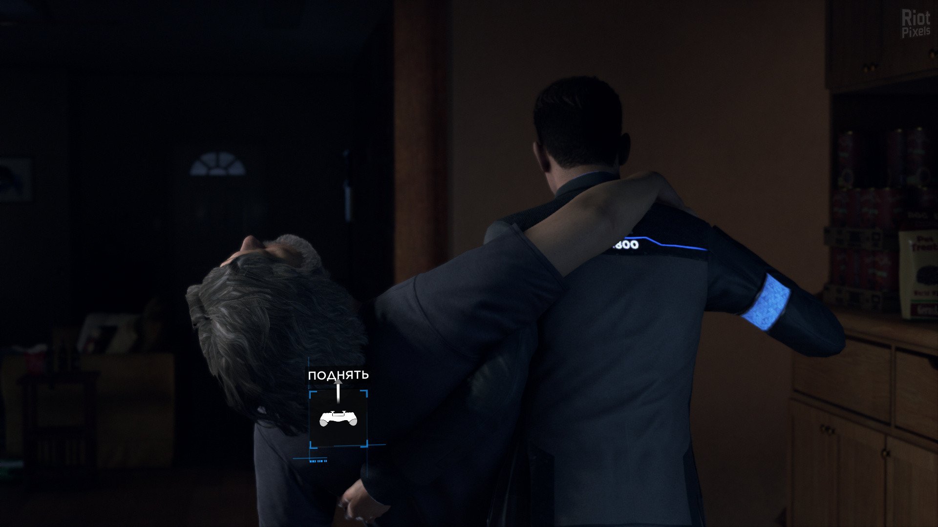 [14]-Detroit: Become Human – v20211117/Build 7662975 + Windows 7 Fix Download-HohohoGames