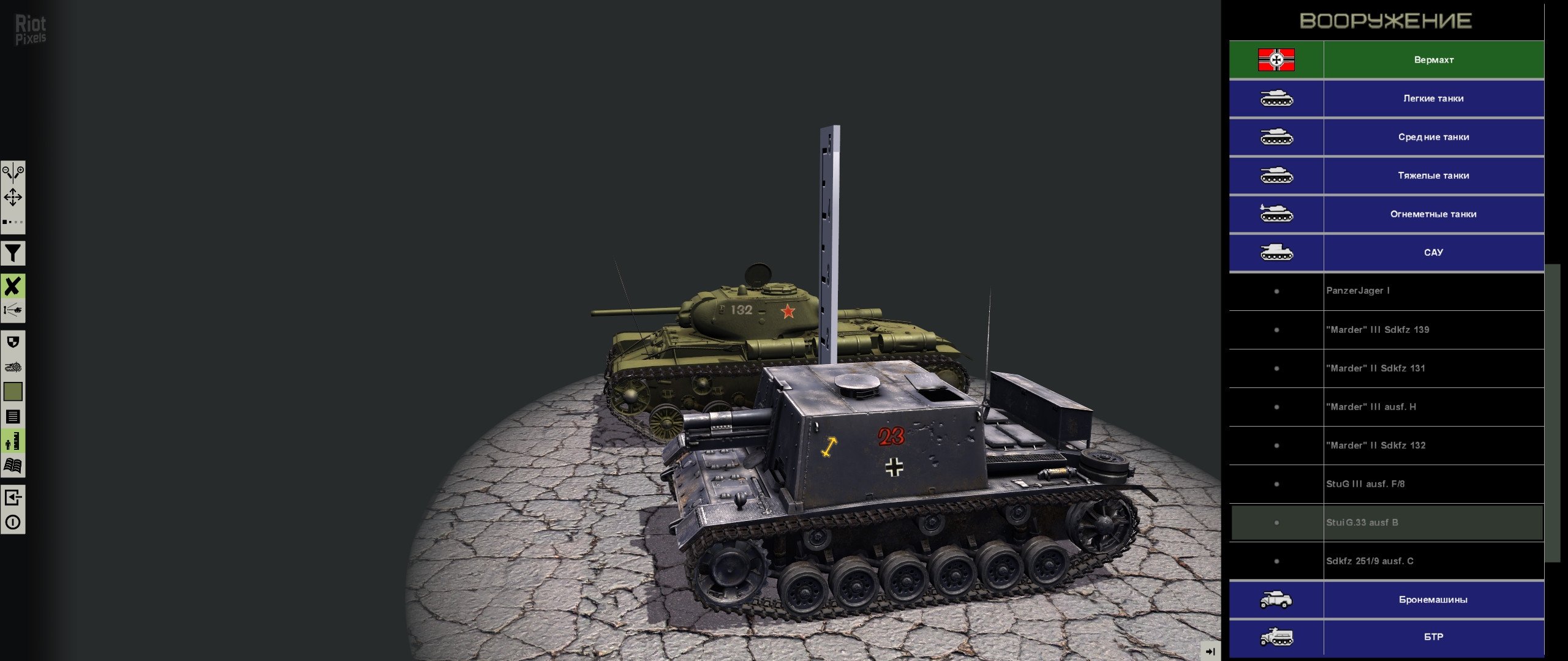 [6]-Graviteam Tactics: Mius-Front – v6.00.3598/1 + 29 DLCs Download-HohohoGames