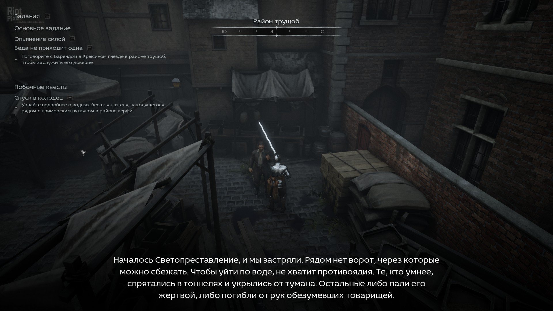 [2]-Black Legend – v0.1.753 Download-HohohoGames