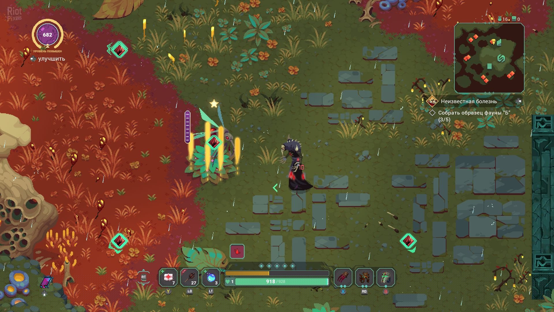 [2]-Undungeon Download-HohohoGames