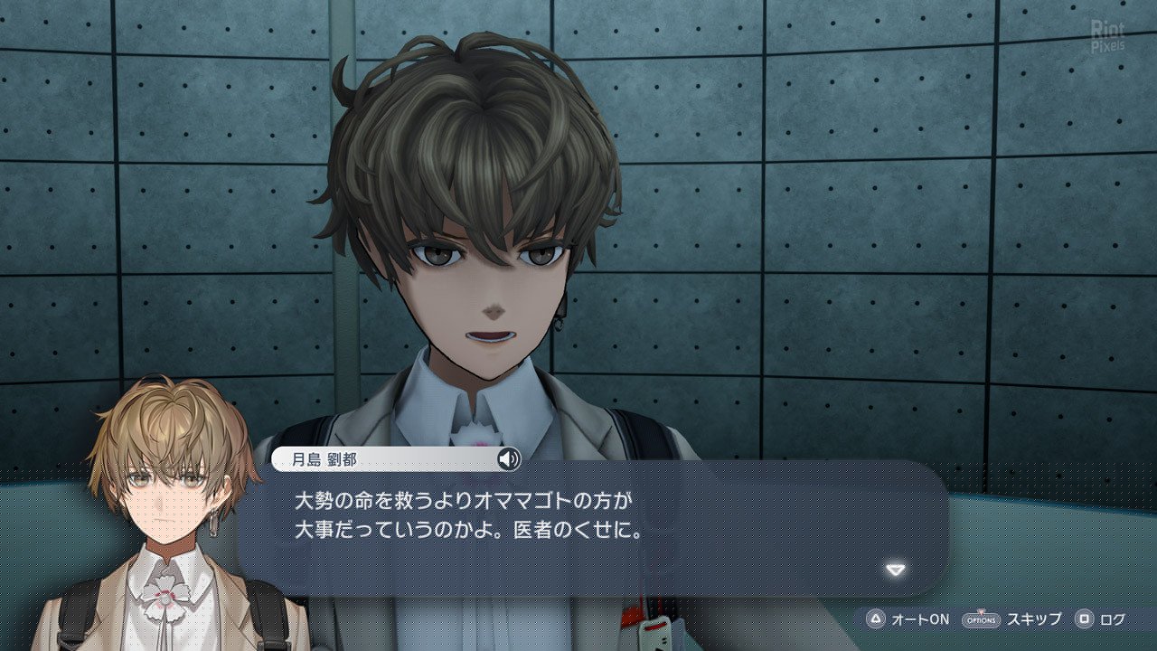 [8]-The Caligula Effect 2: Complete Edition + 17 DLCs + Windows 7 Fix Download-HohohoGames