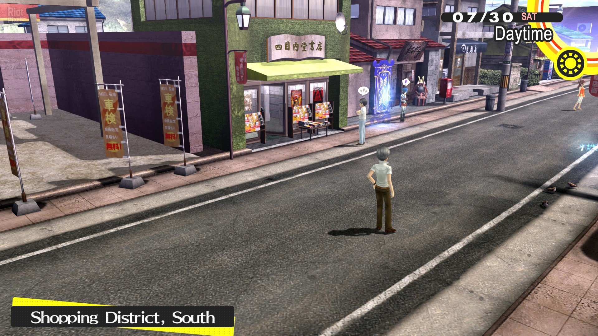 [7]-Persona 4 Golden + Ryujinx/Yuzu Switch Emulators + Bonus Content Download-HohohoGames