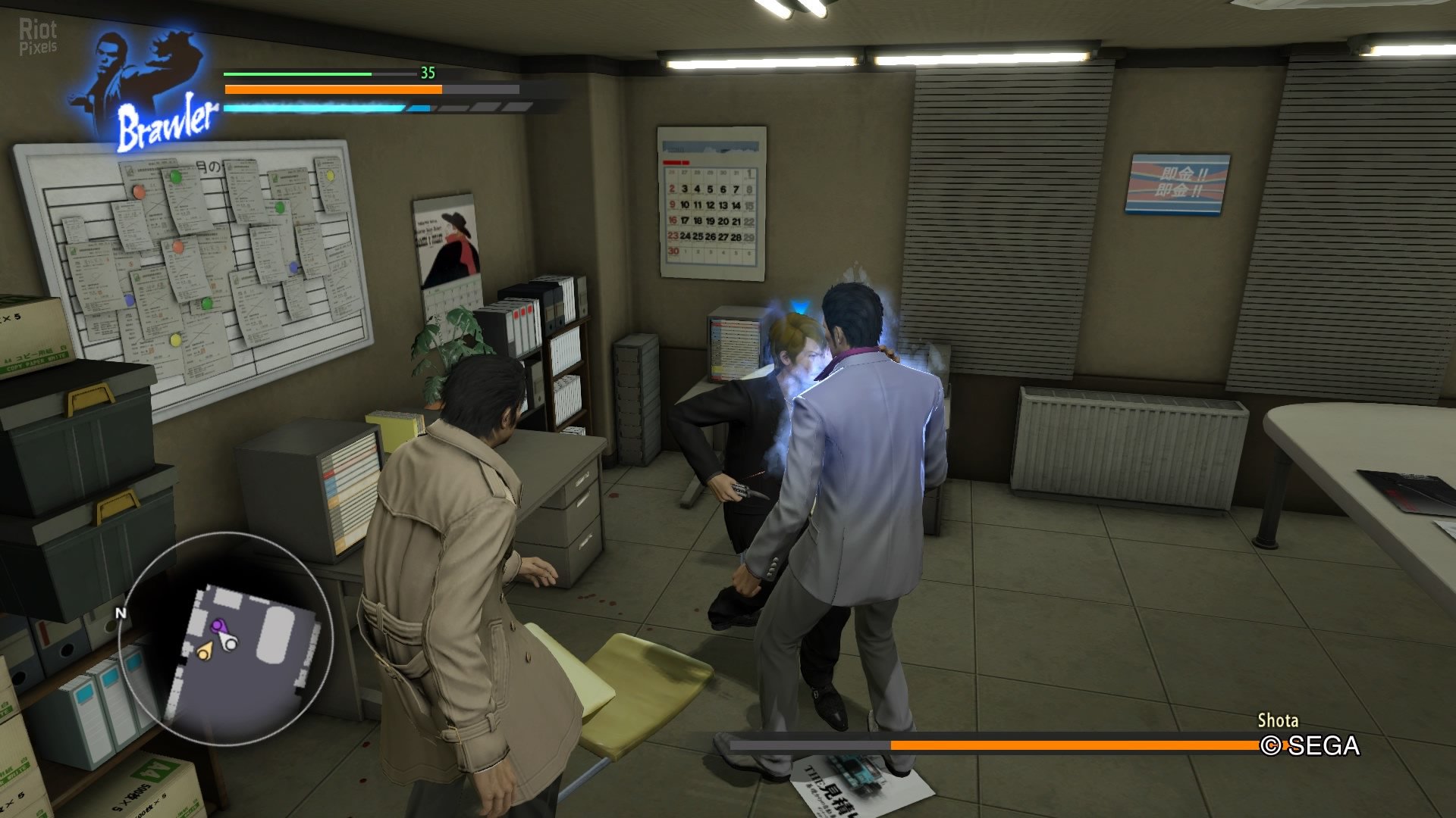 [7]-Yakuza Kiwami Download-HohohoGames