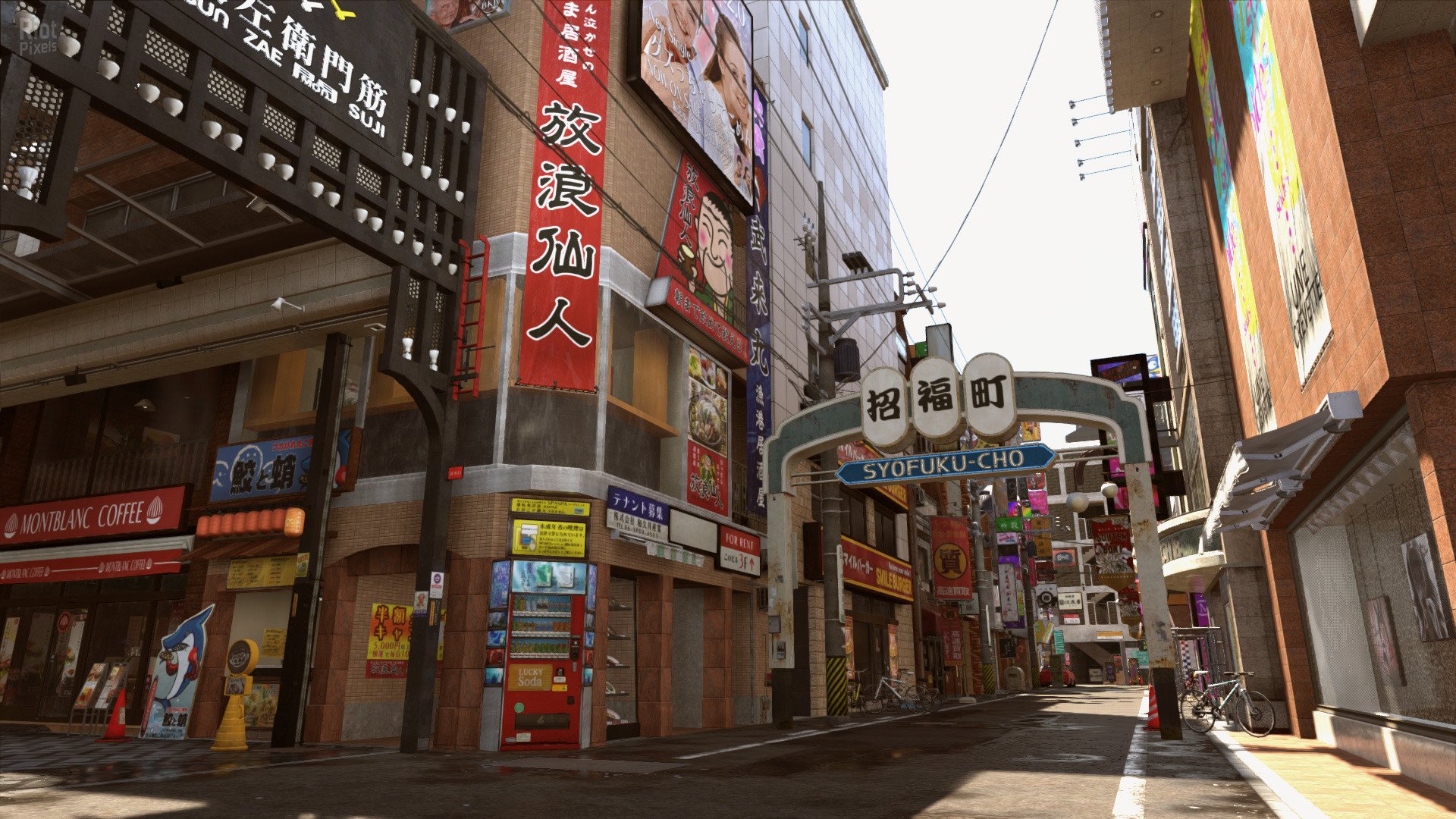 [6]-Yakuza Kiwami 2 + Clan Creator Bundle DLC Download-HohohoGames