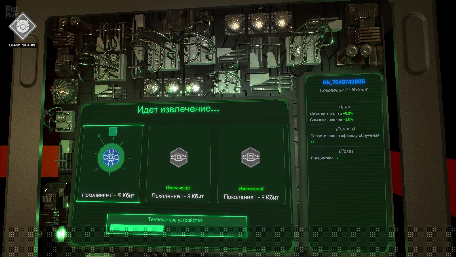 [15]-Conglomerate 451 – v1.5.0 Download-HohohoGames