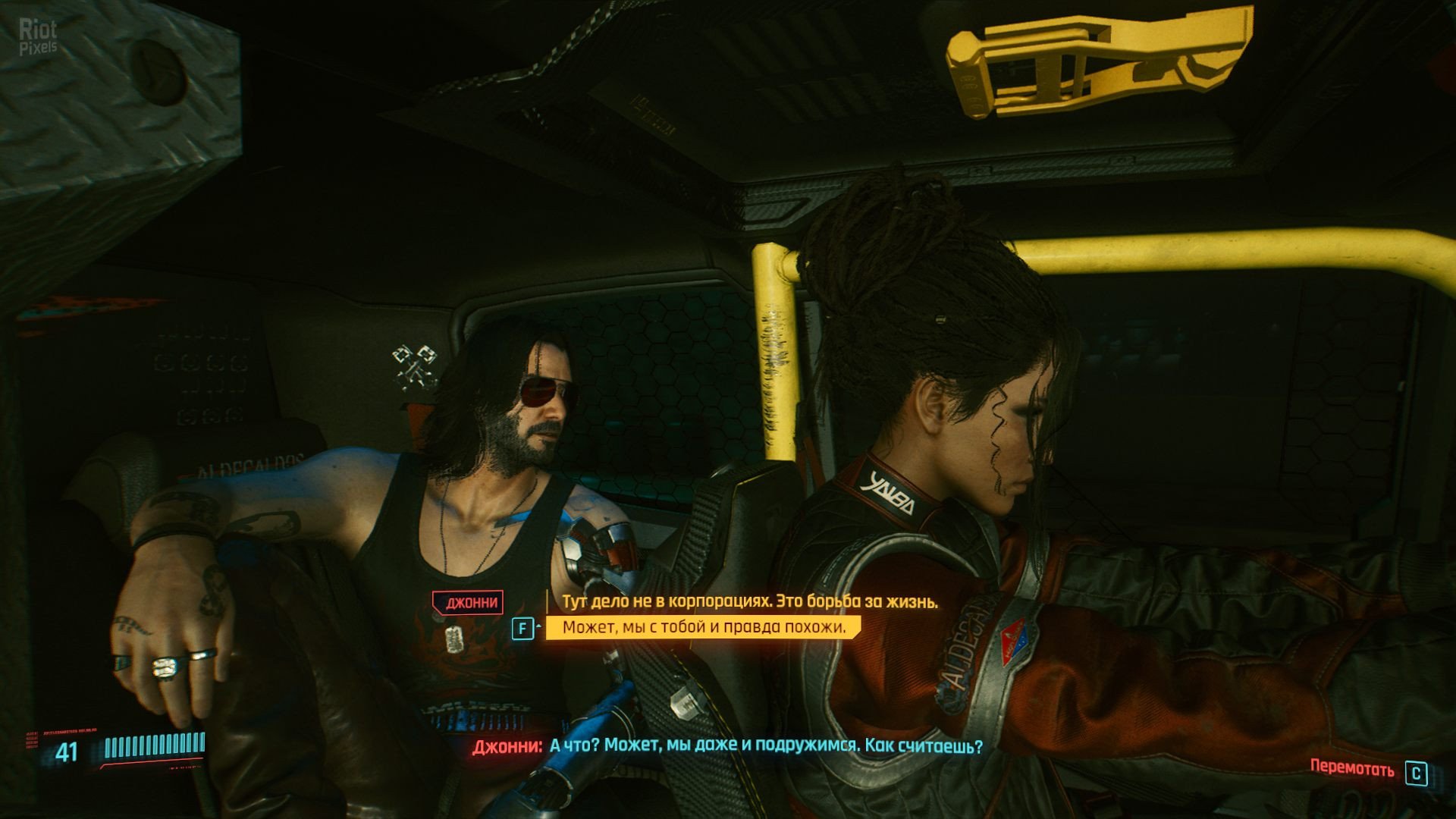 [16]-Cyberpunk 2077: Ultimate Edition – v2.1 + All DLCs + Bonus Content + REDmod Download-HohohoGames
