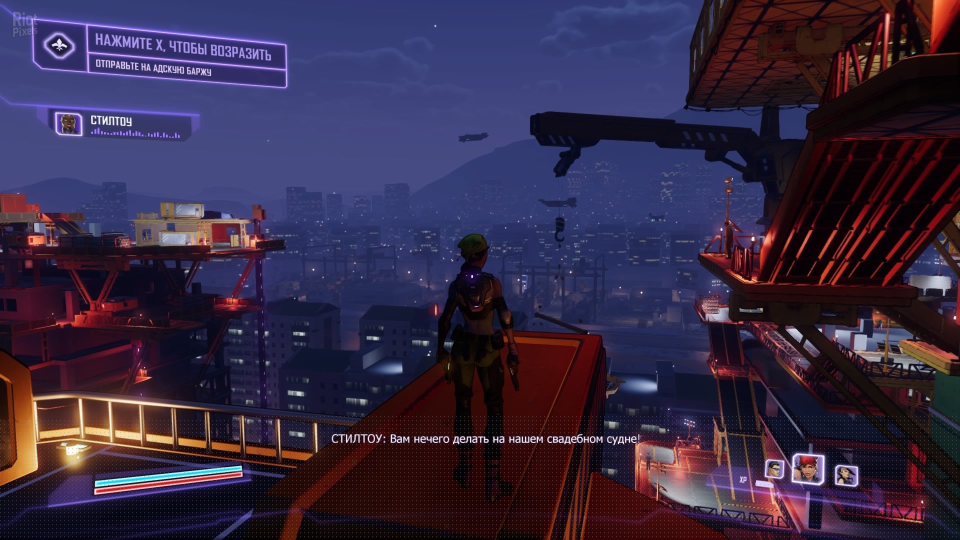 [15]-Agents of Mayhem – v1.06 + All DLCs Download-HohohoGames