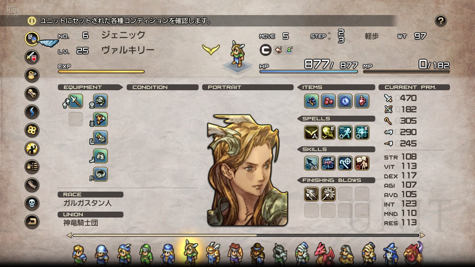 [10]-Tactics Ogre: Reborn + Bonus Soundtracks + Windows 7 Fix Download-HohohoGames