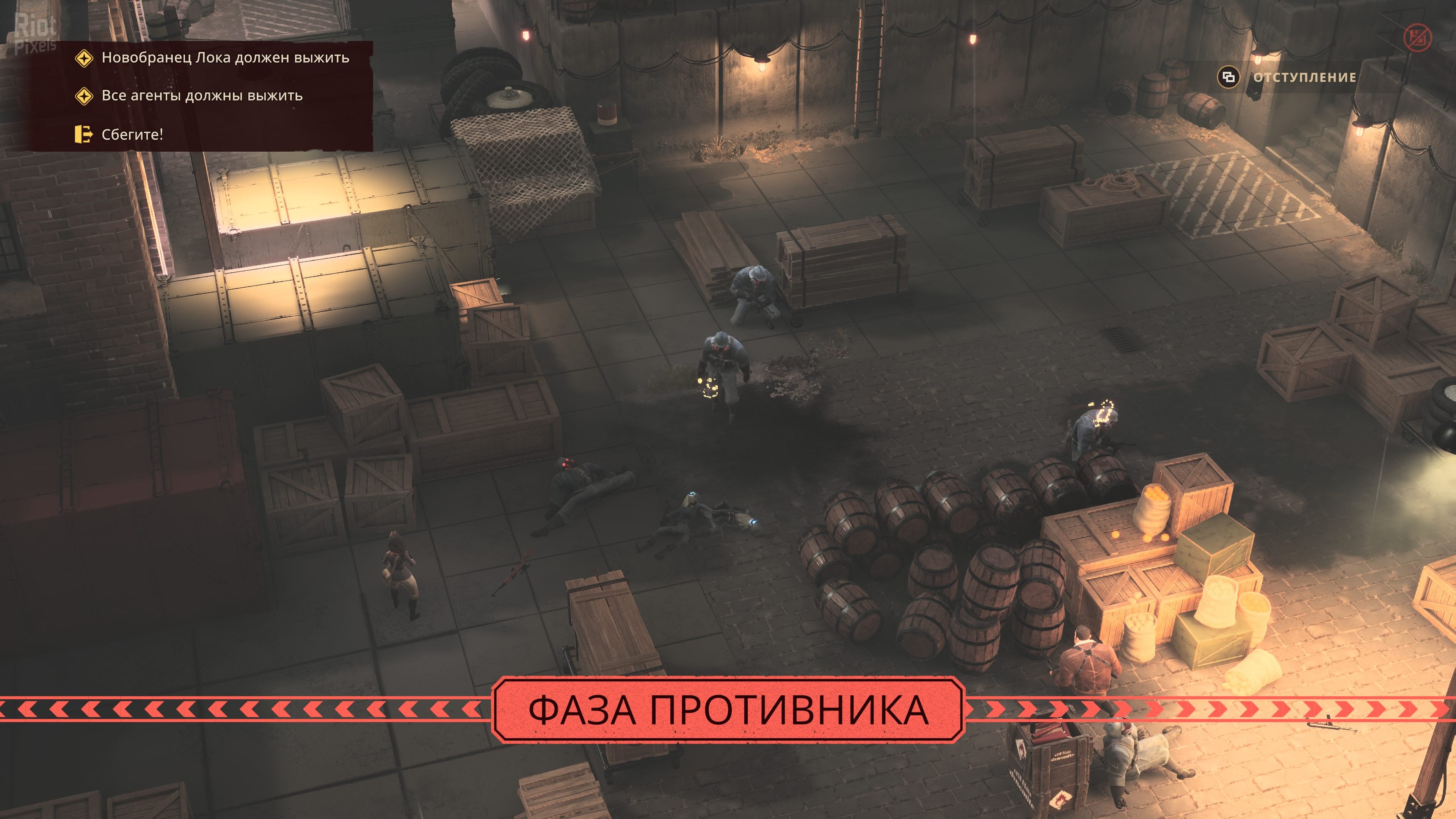 [2]-The Lamplighters League: Deluxe Edition – v1.3.1-67360 + 2 DLCs + Bonus Content + Windows 7 Fix Download-HohohoGames
