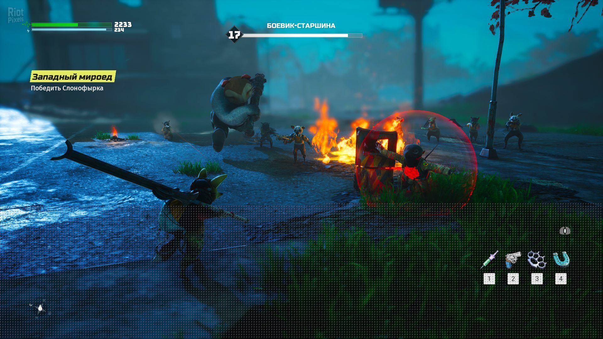 [3]-BIOMUTANT – v1.3.0 + Mercenary Class DLC Download-HohohoGames