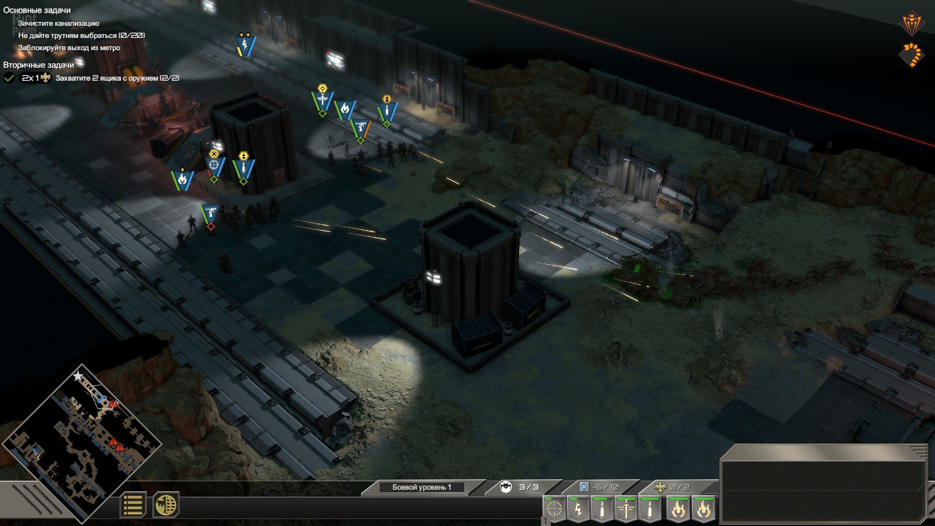 [3]-Starship Troopers: Terran Command – Complete Bundle, v3.0.1 + 2 DLCs Download-HohohoGames