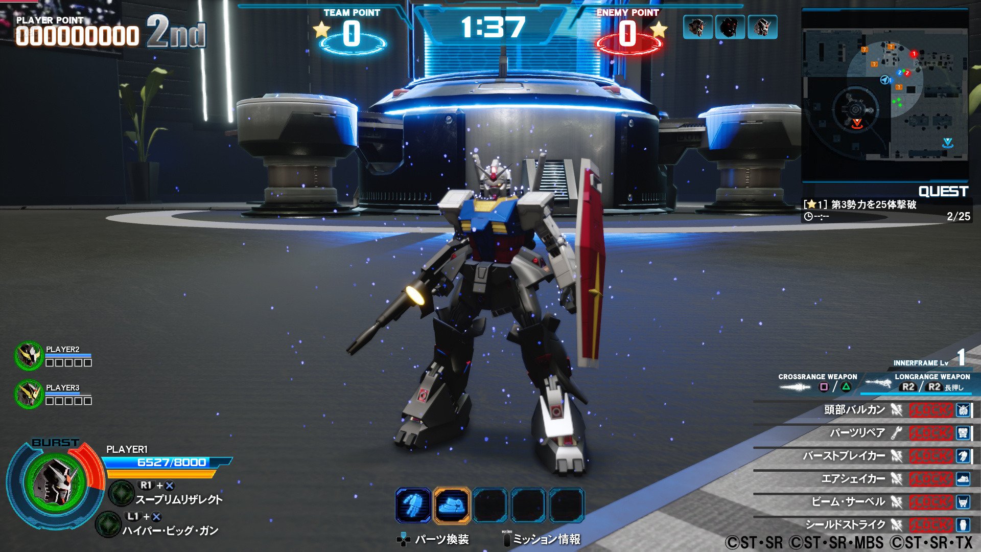 [11]-New Gundam Breaker + DLC Download-HohohoGames