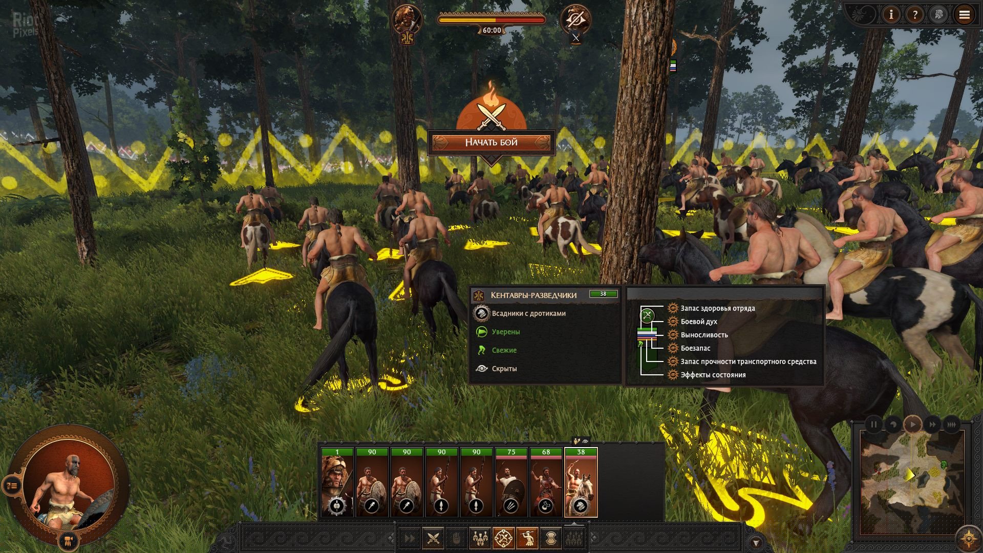 [13]-A Total War Saga: Troy – v1.2.0 Build 9687.2088628 + Amazons DLC Download-HohohoGames